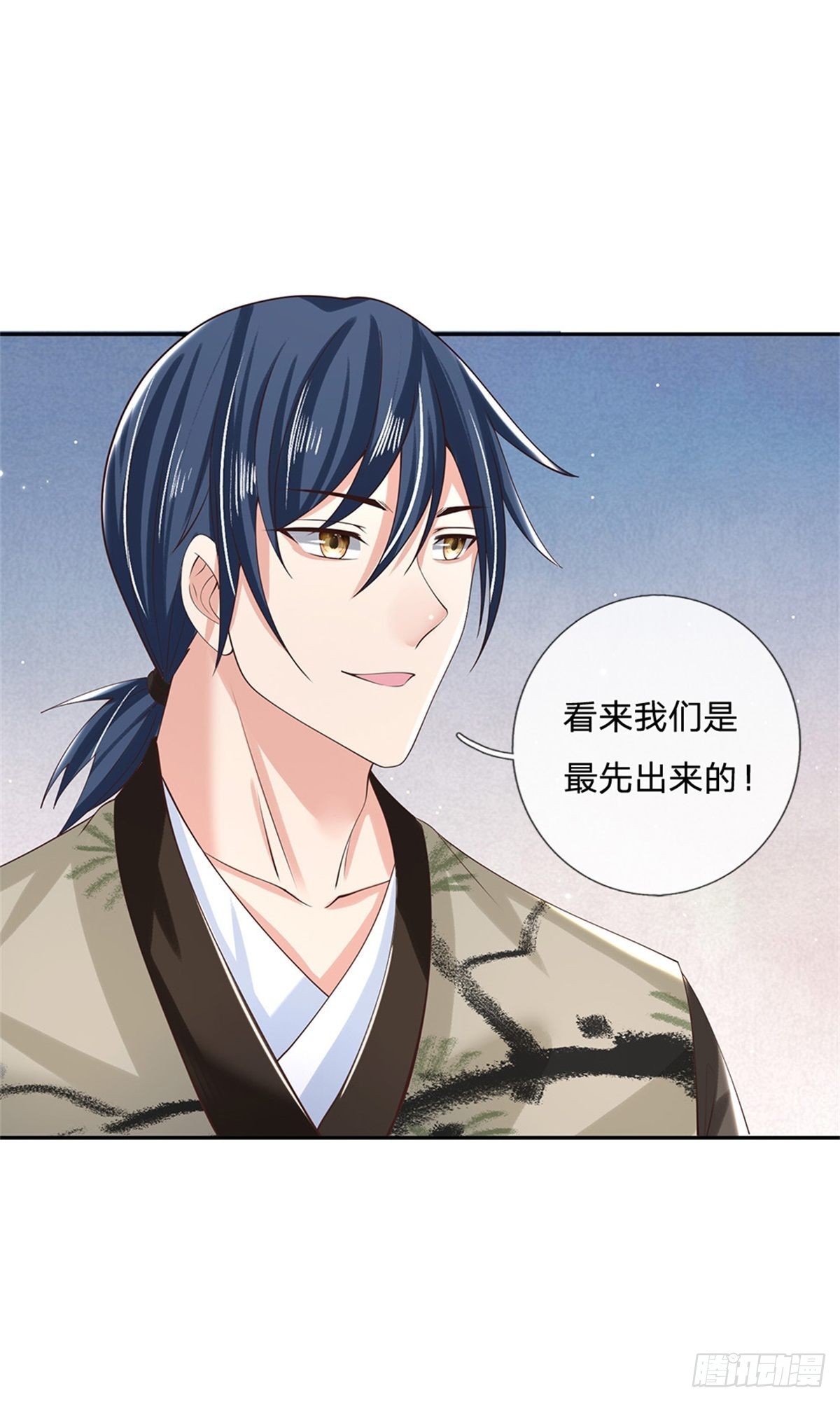 第145话 超阶血脉灵兽21