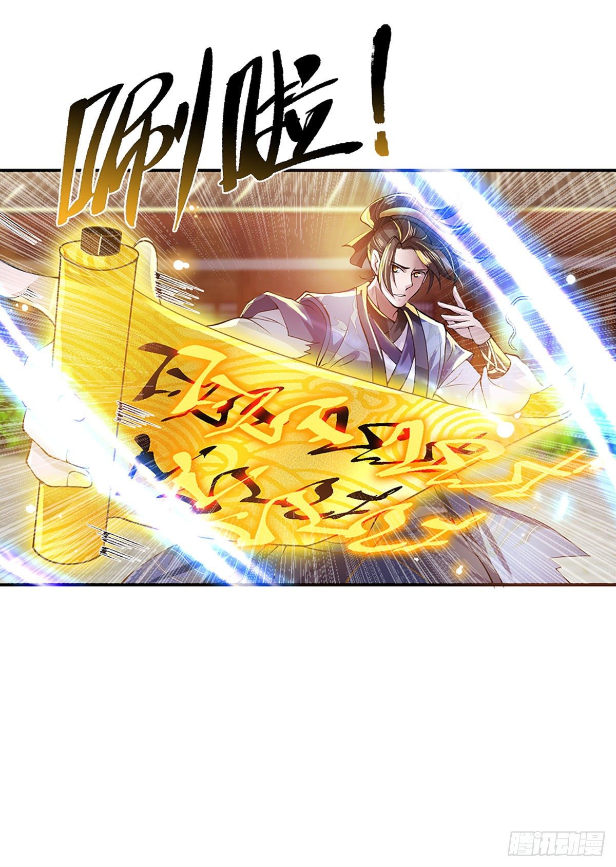 第9话 断绝关系15