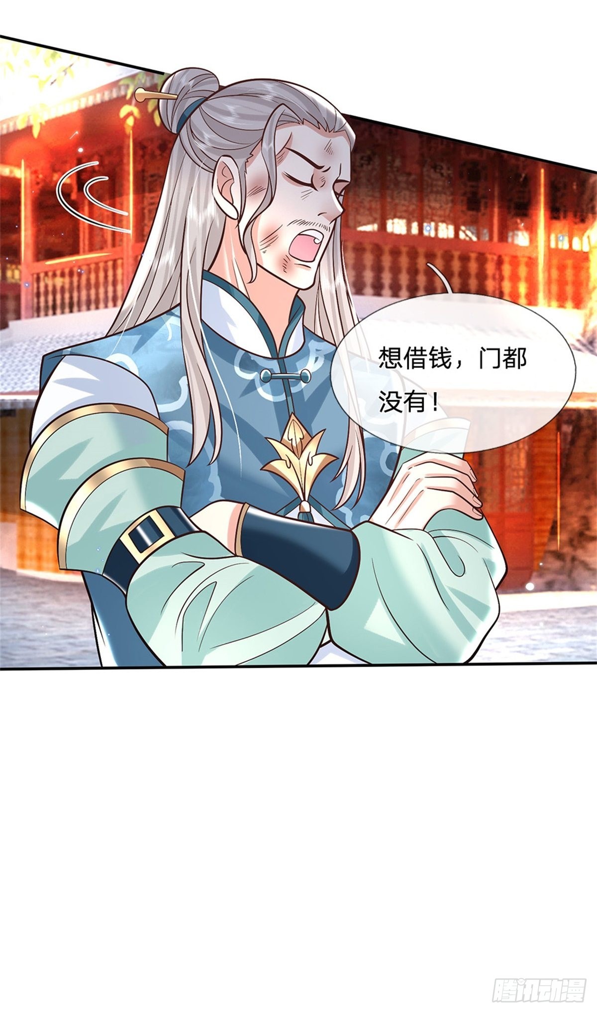 第154话 冤家路窄18