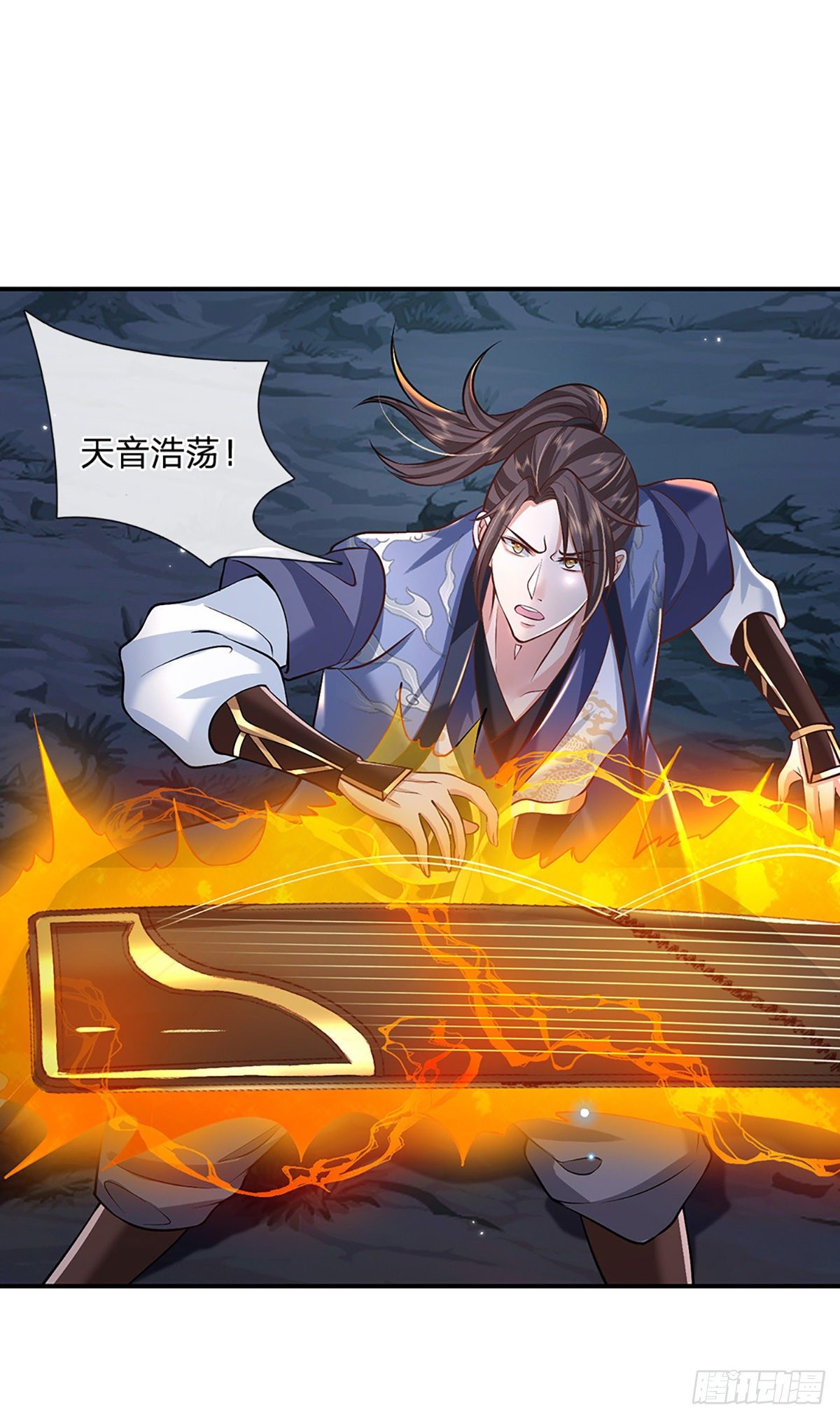 第77话 你也配为琴音战士16