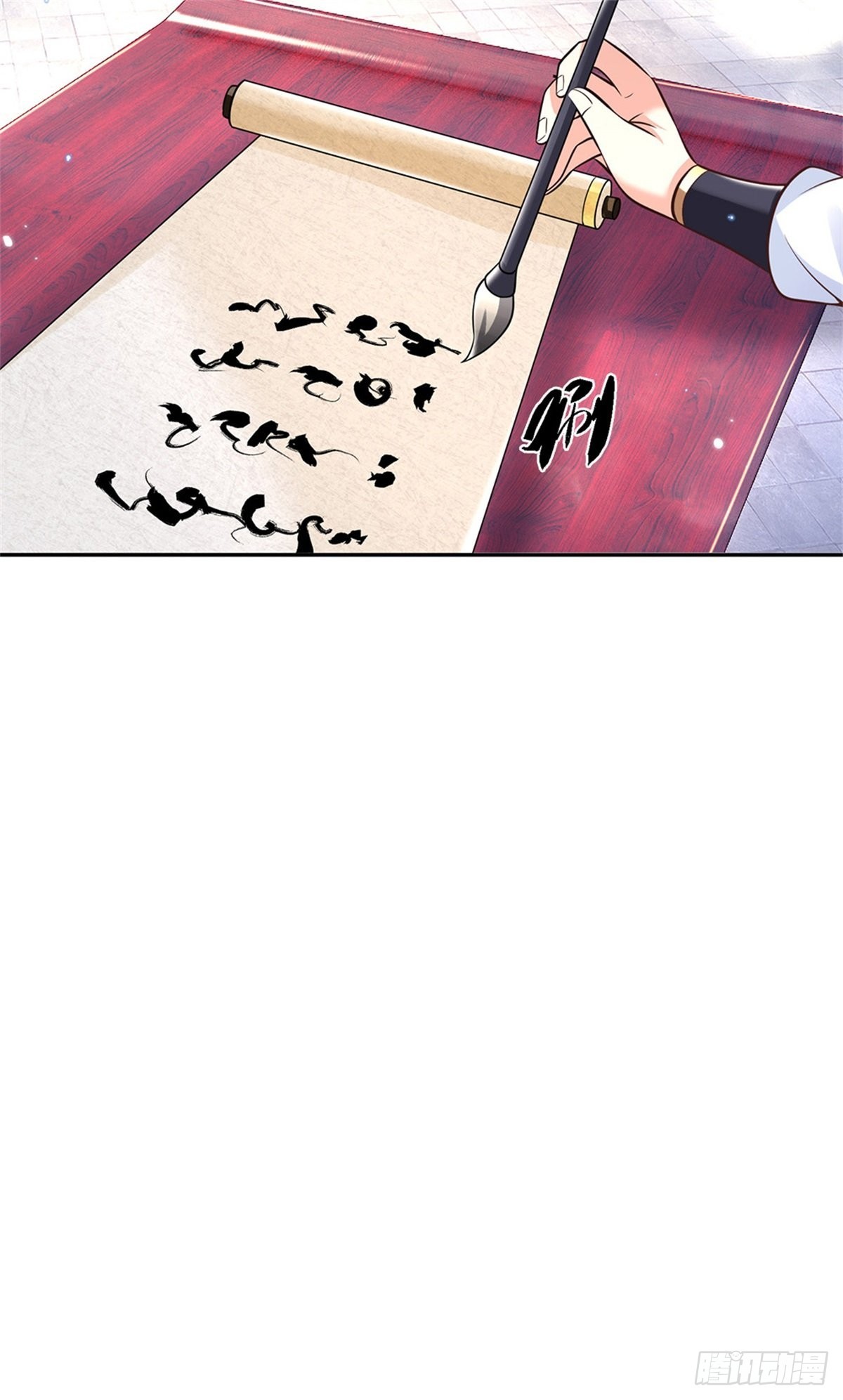 第144话 厨子，你想要几分？21