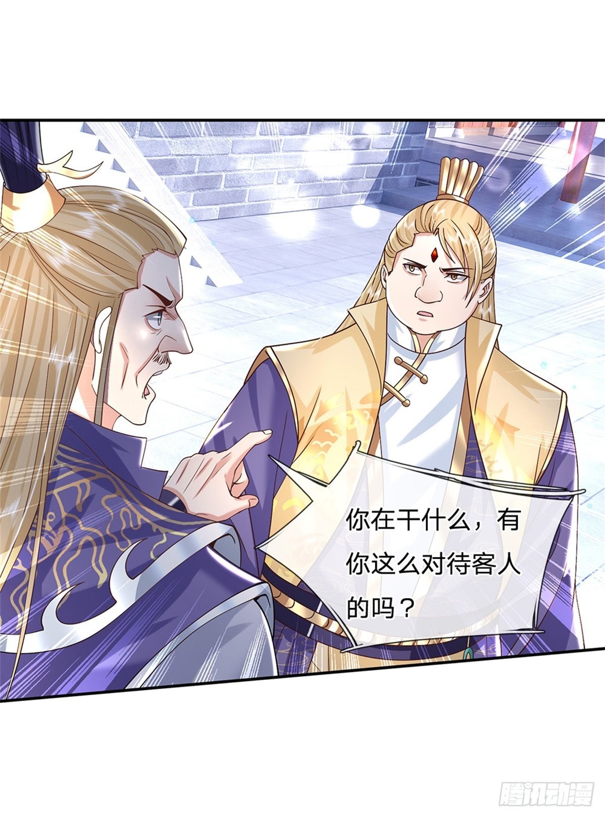 第162话 我可以治4
