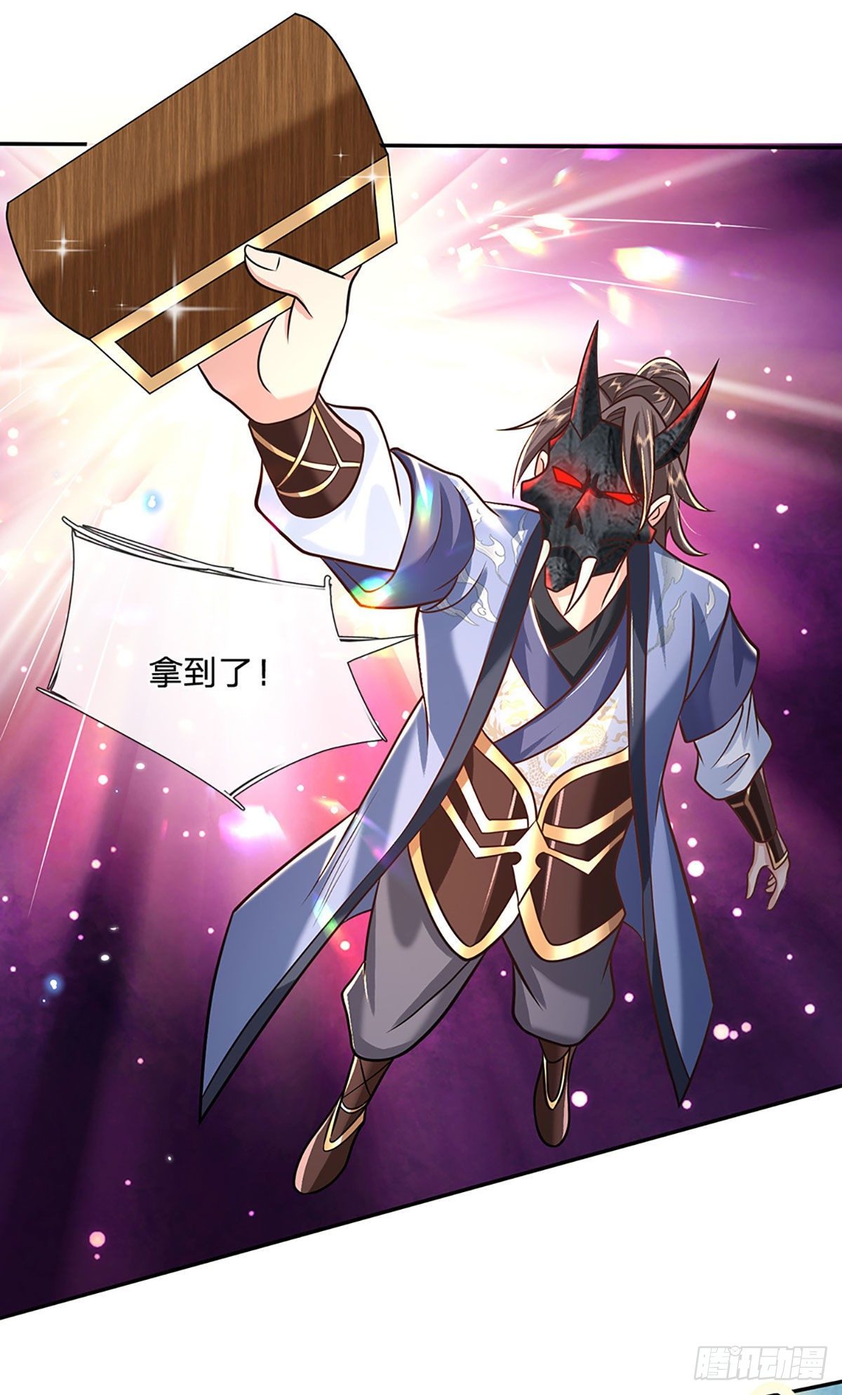 第71话 临危突破31