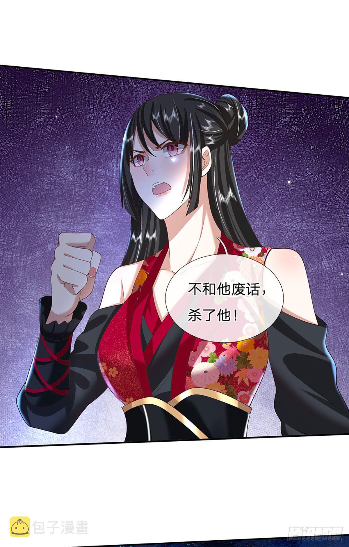 第108话 重重包围5