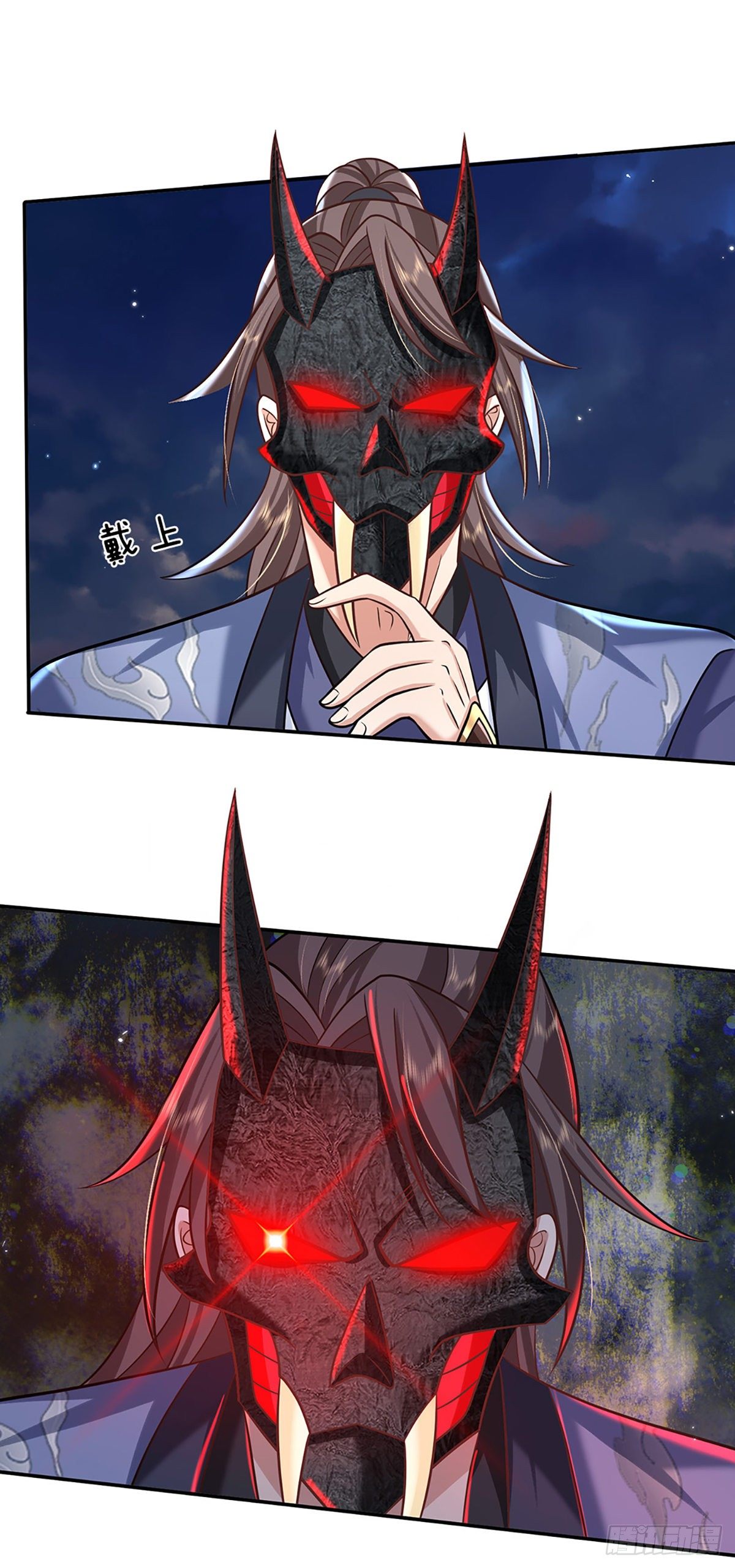 第92话 乱战8