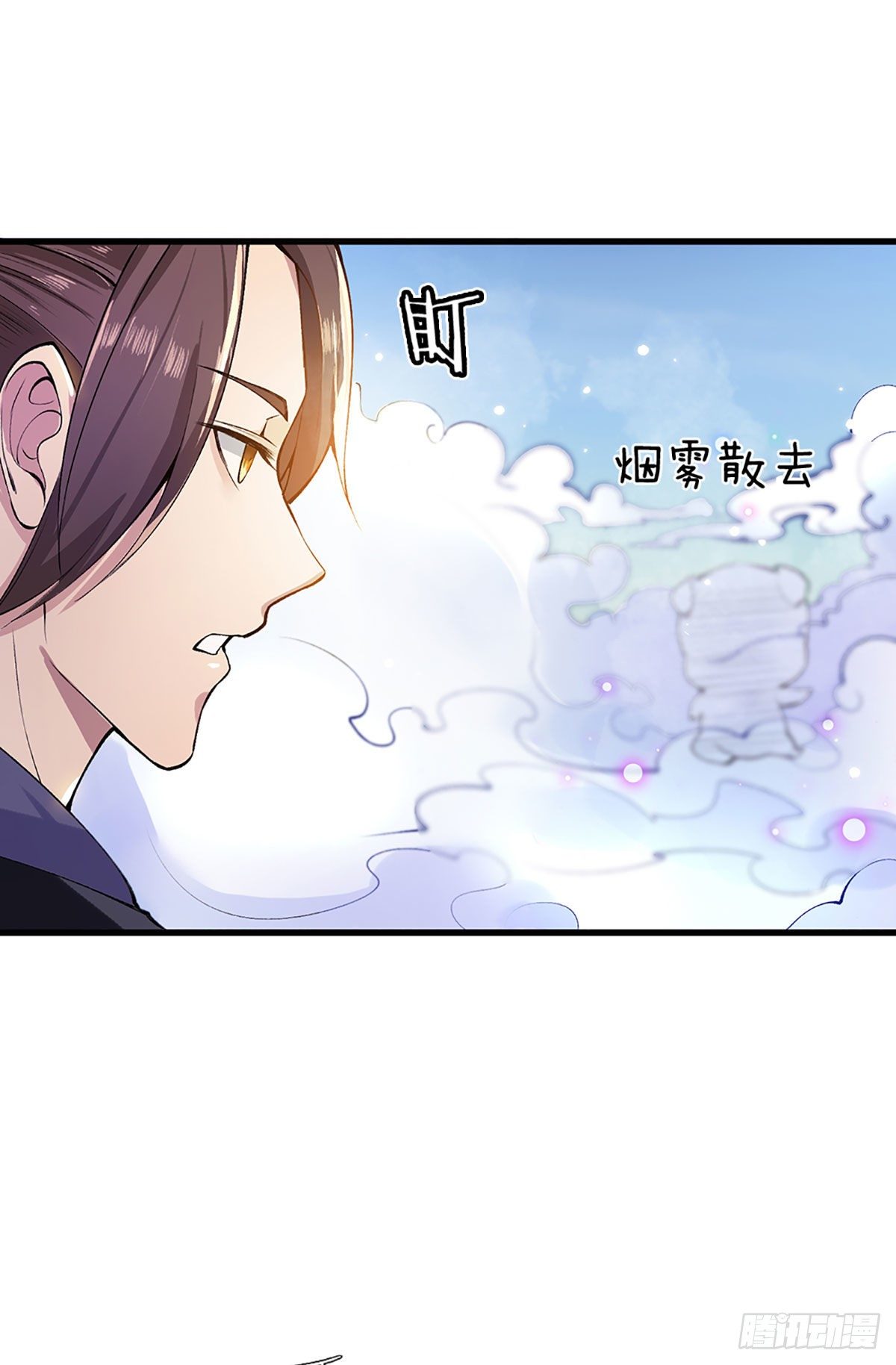 第1话 我的灵兽竟然是头猪46