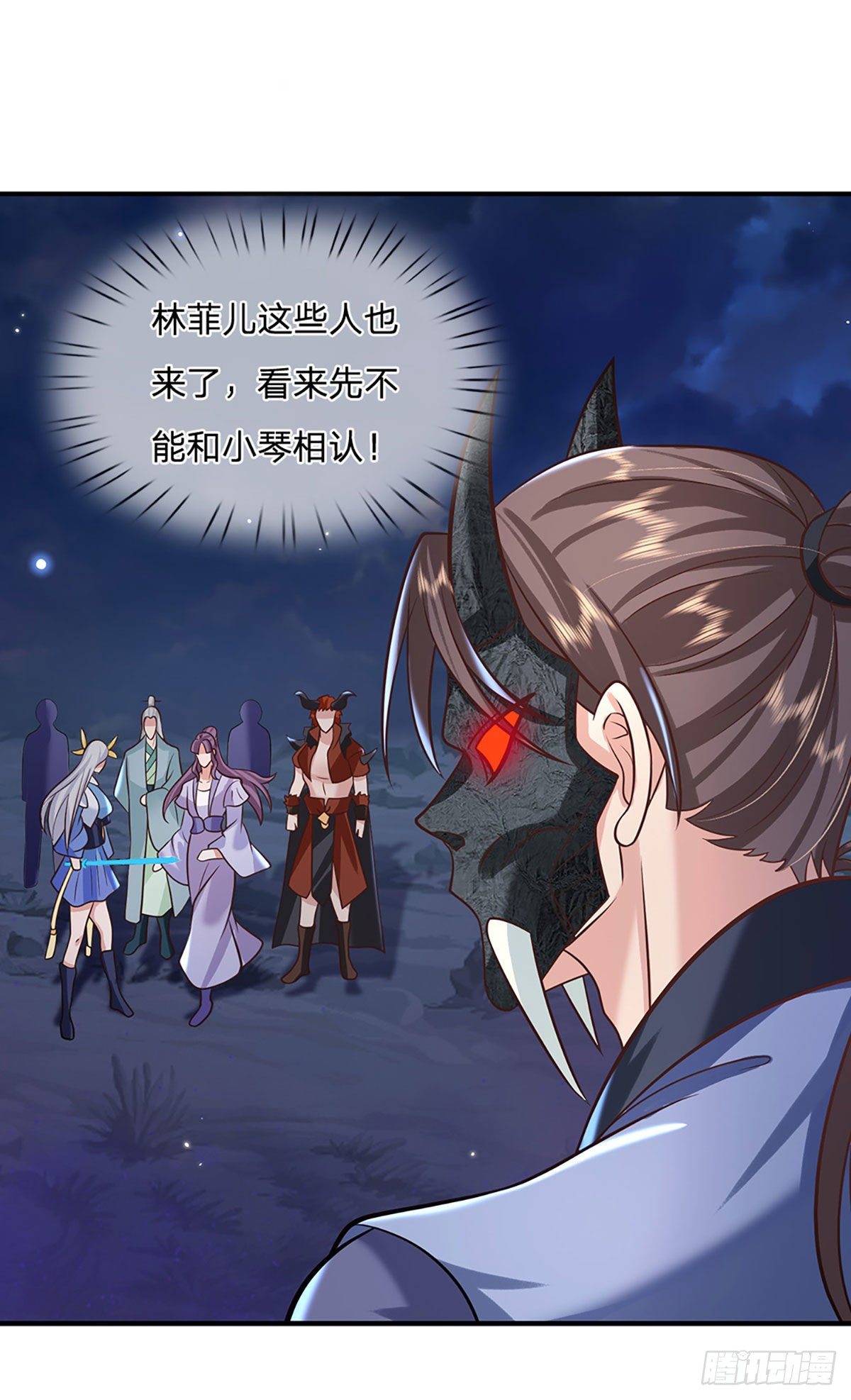 第69话 先下手为强10