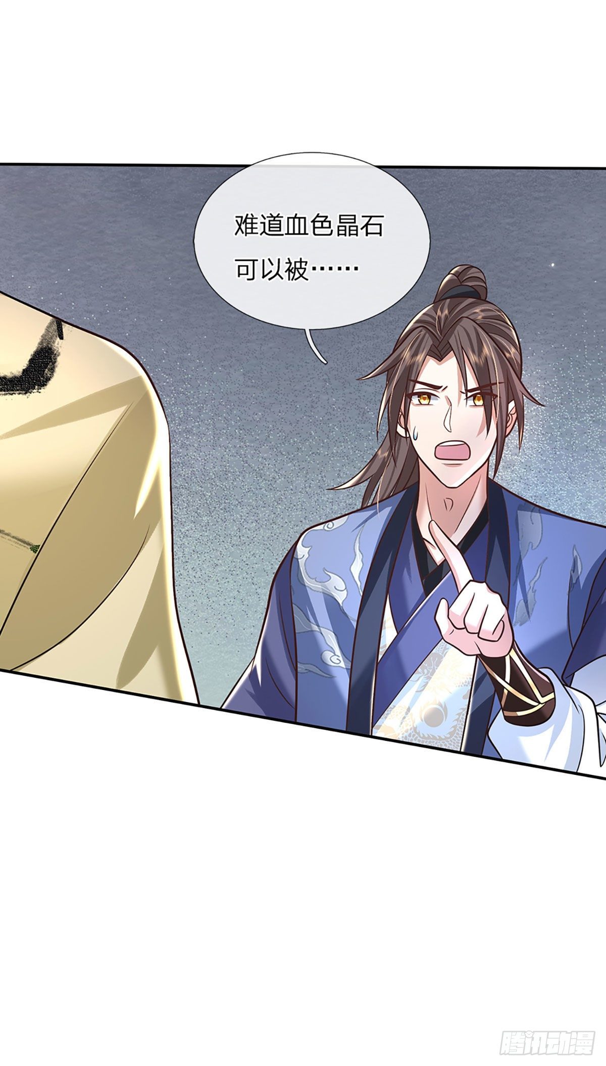 第88话 死对头——刀圣23