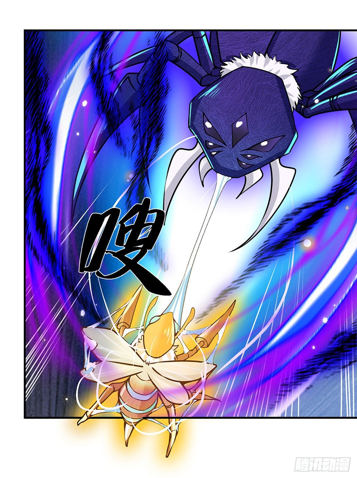 第49话 排名赛6