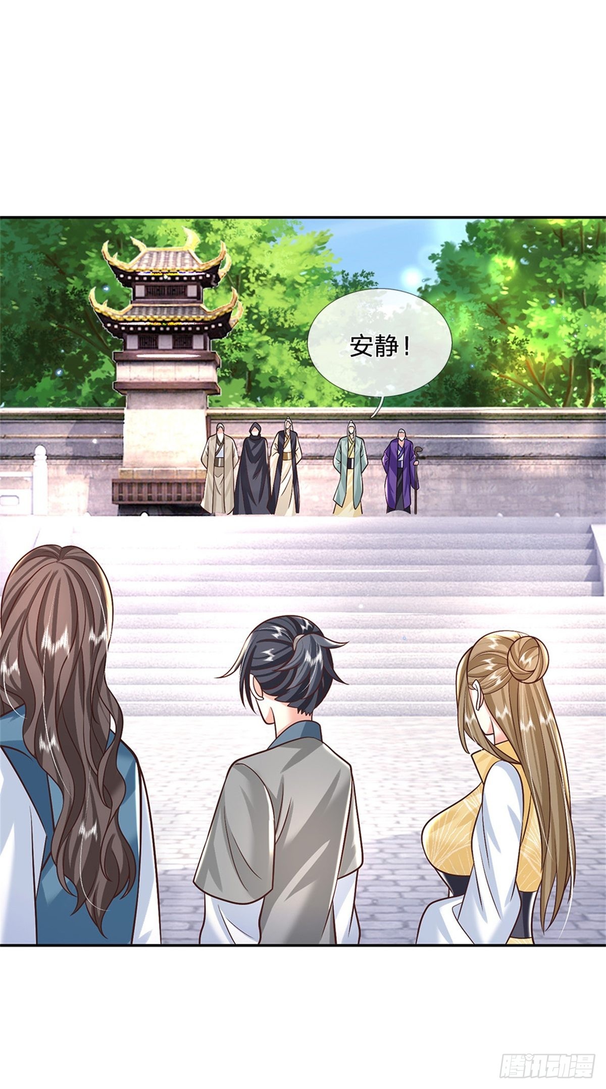 第145话 超阶血脉灵兽27