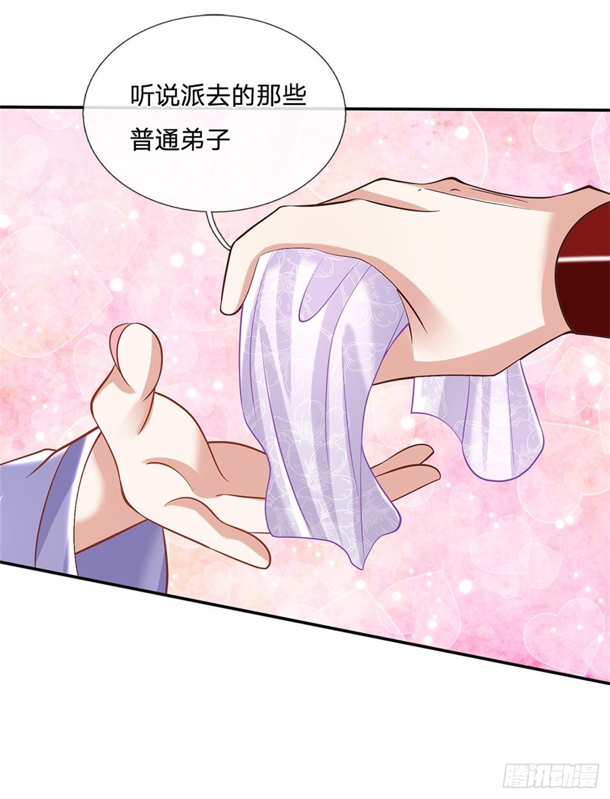 第158话 厚颜无耻35