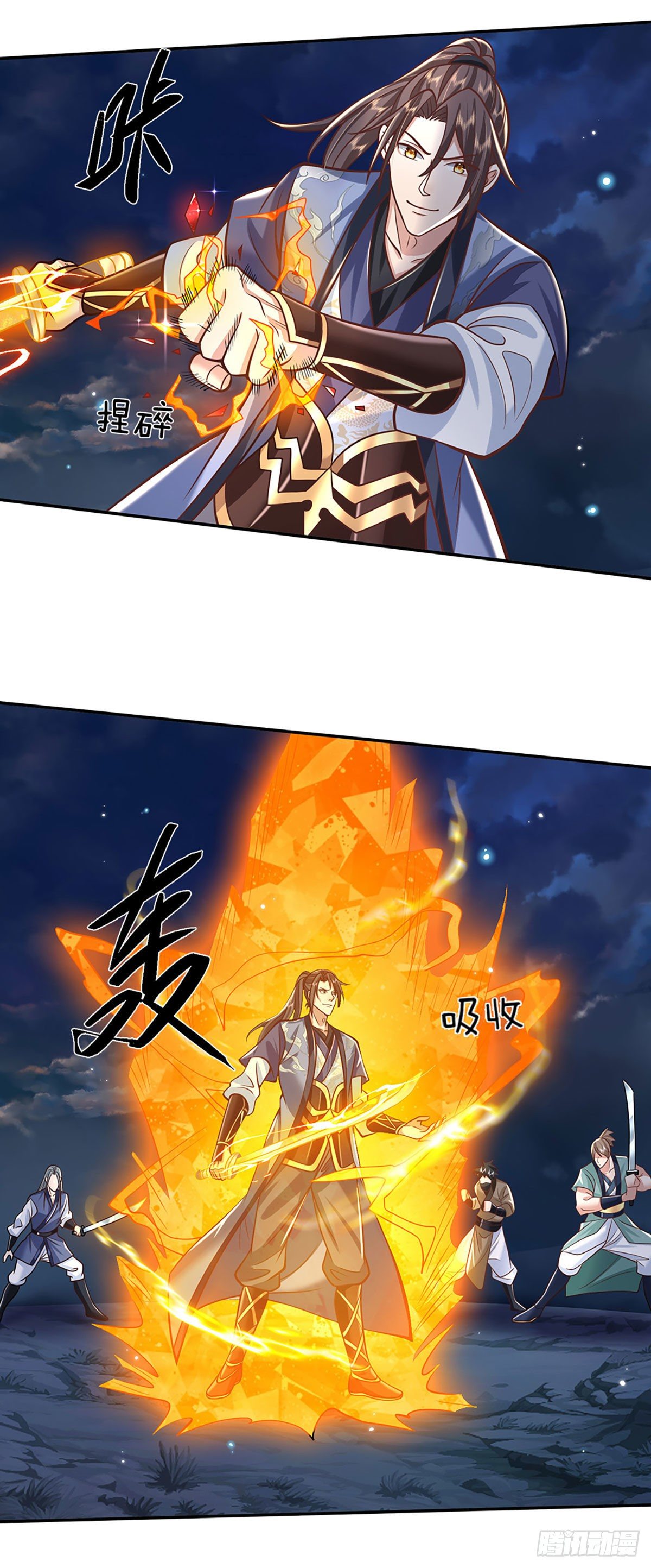 第110话 小人更长命2