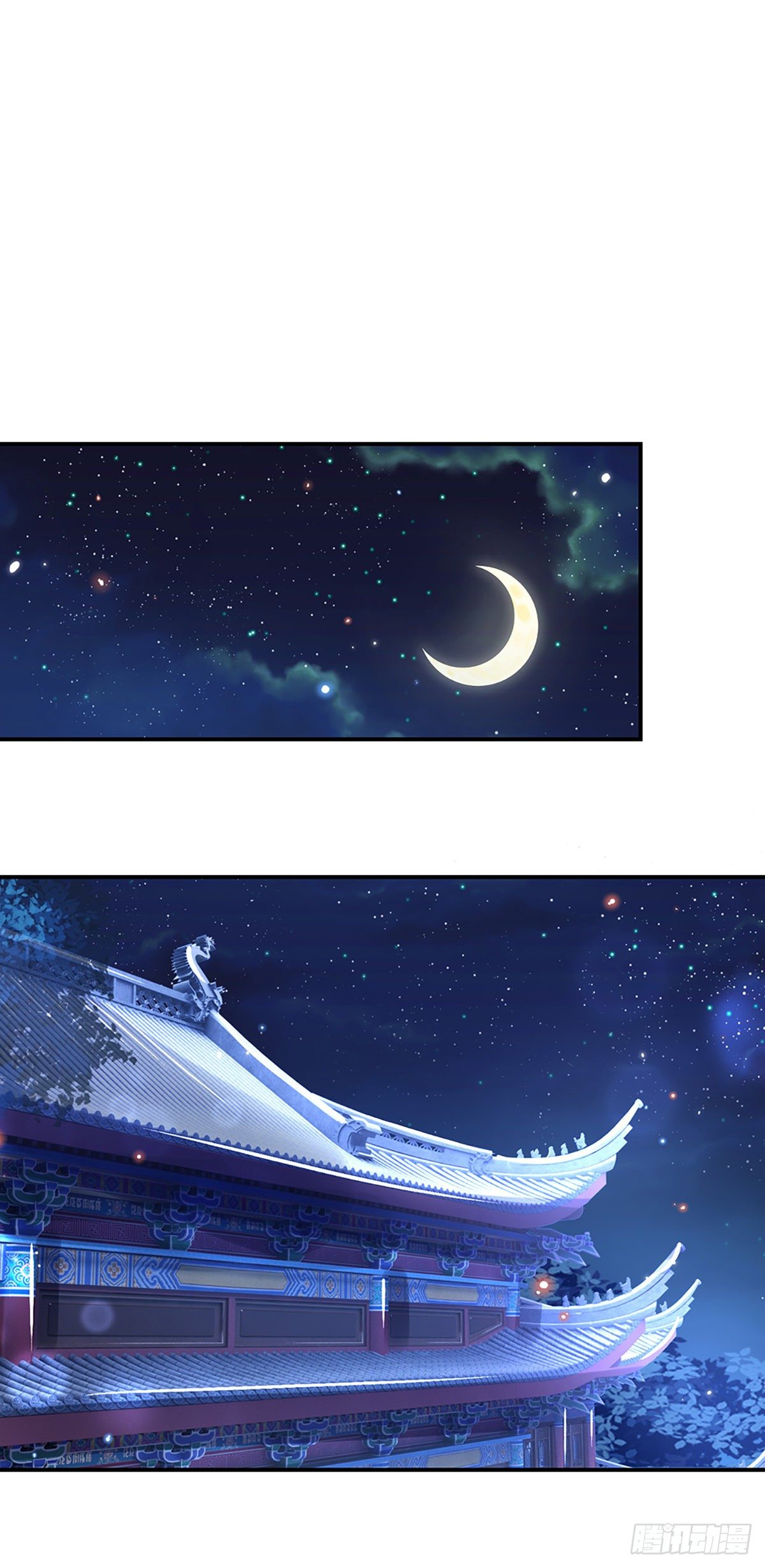 第45话 误闯14