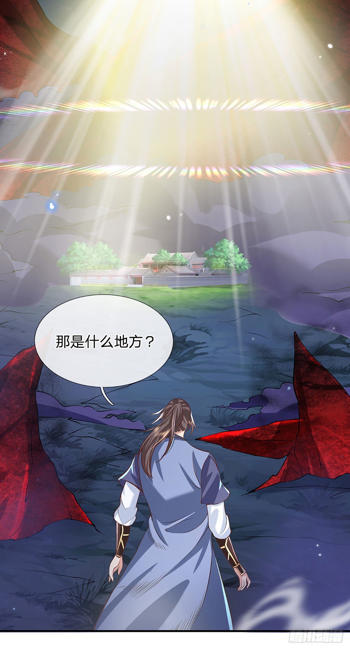 第66话 血山桃园13