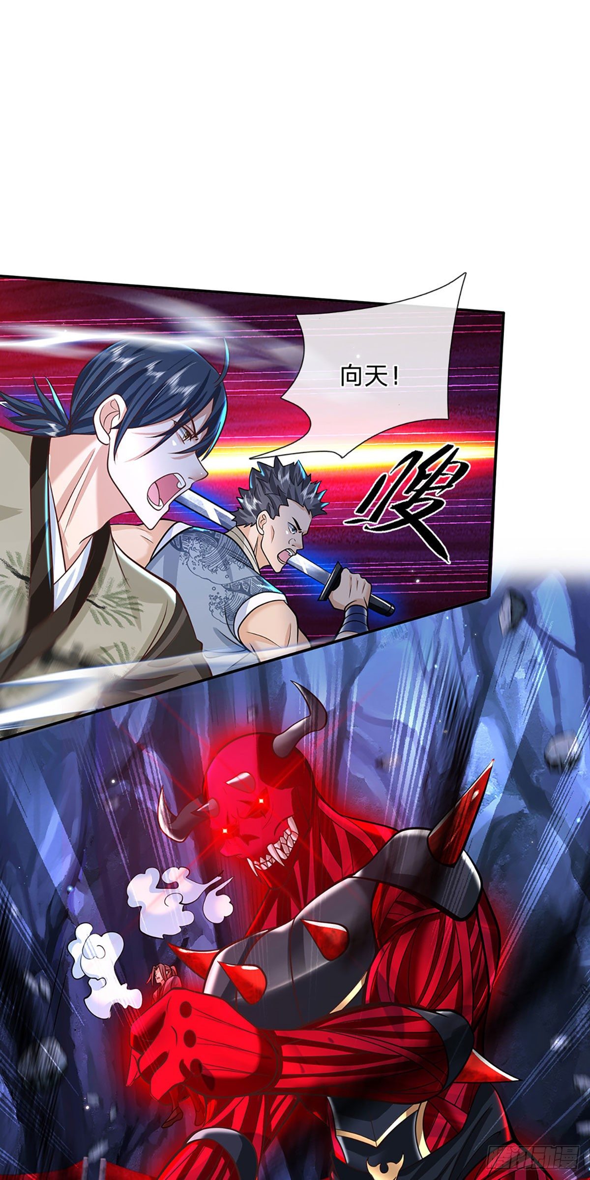 第121话 院长的阴谋14