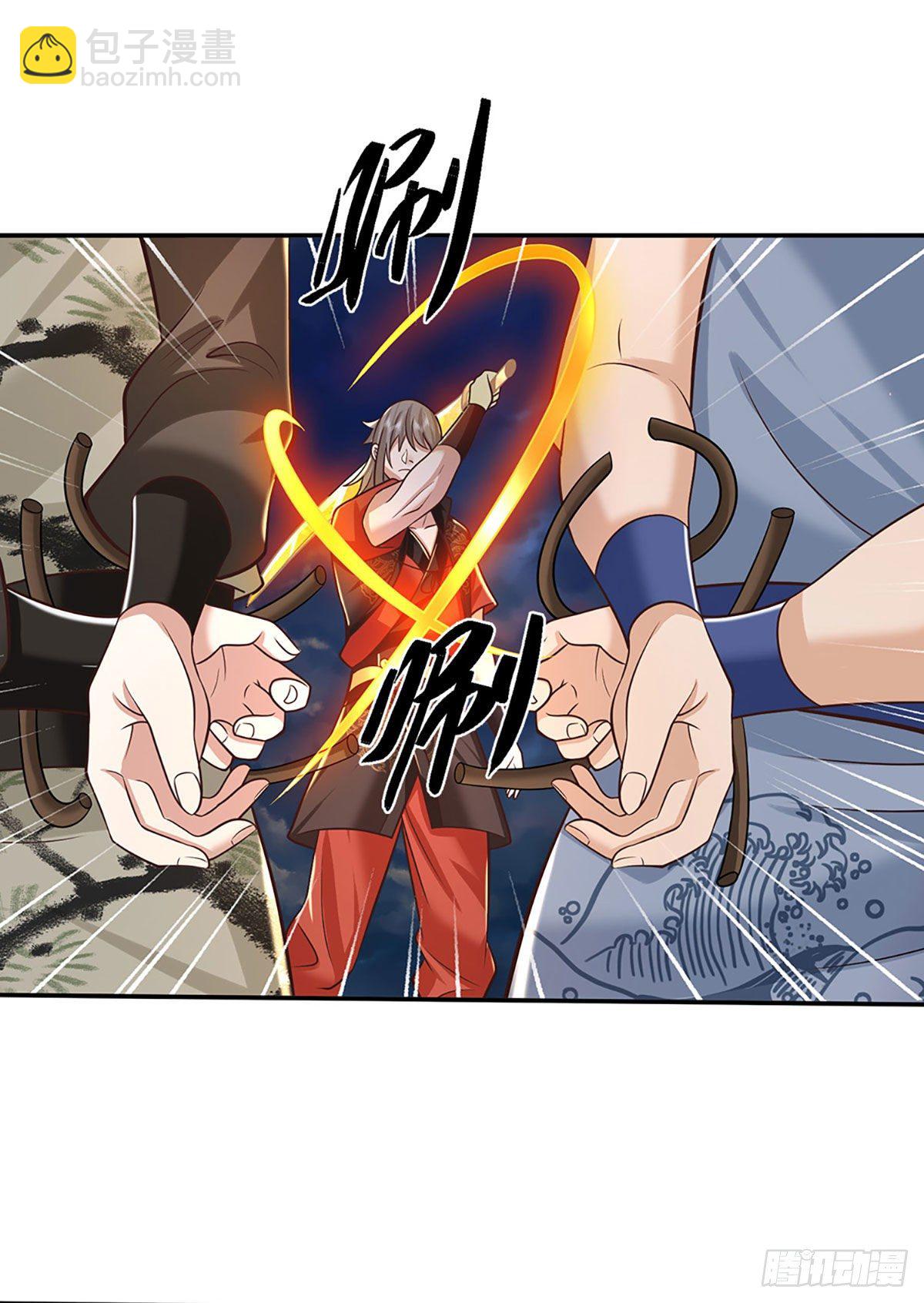第113话 铠甲血人5