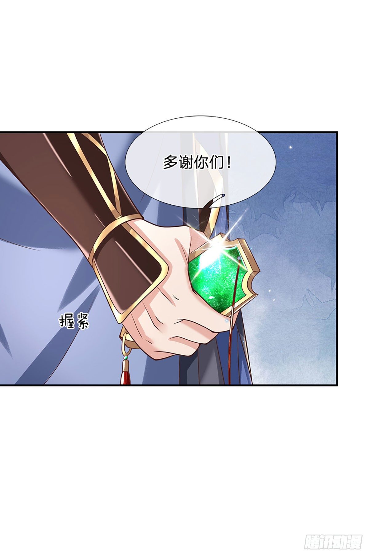 第129话 母亲的消息34