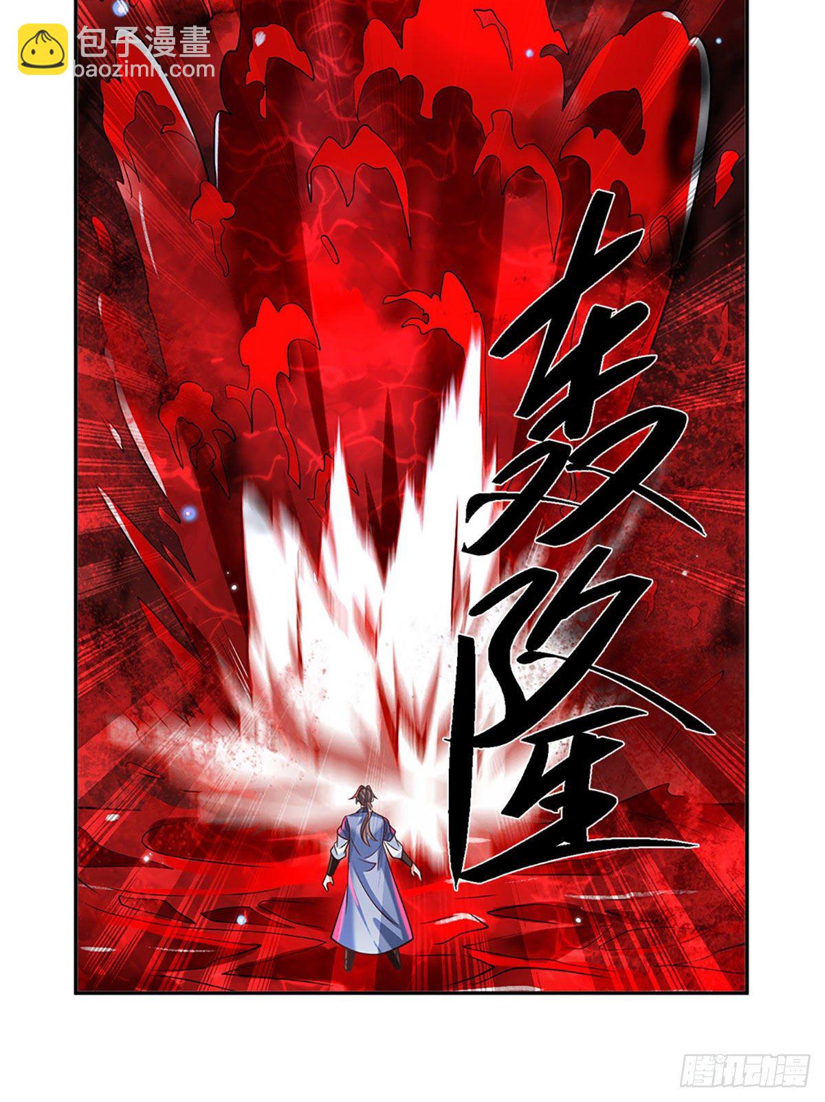 第123话 到底只发生了什么？6