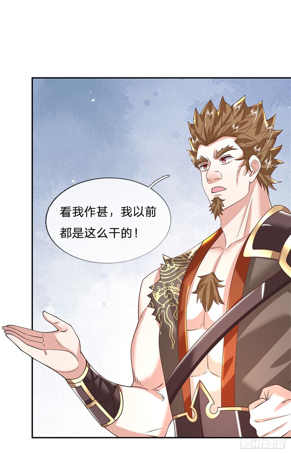 第154话 冤家路窄27