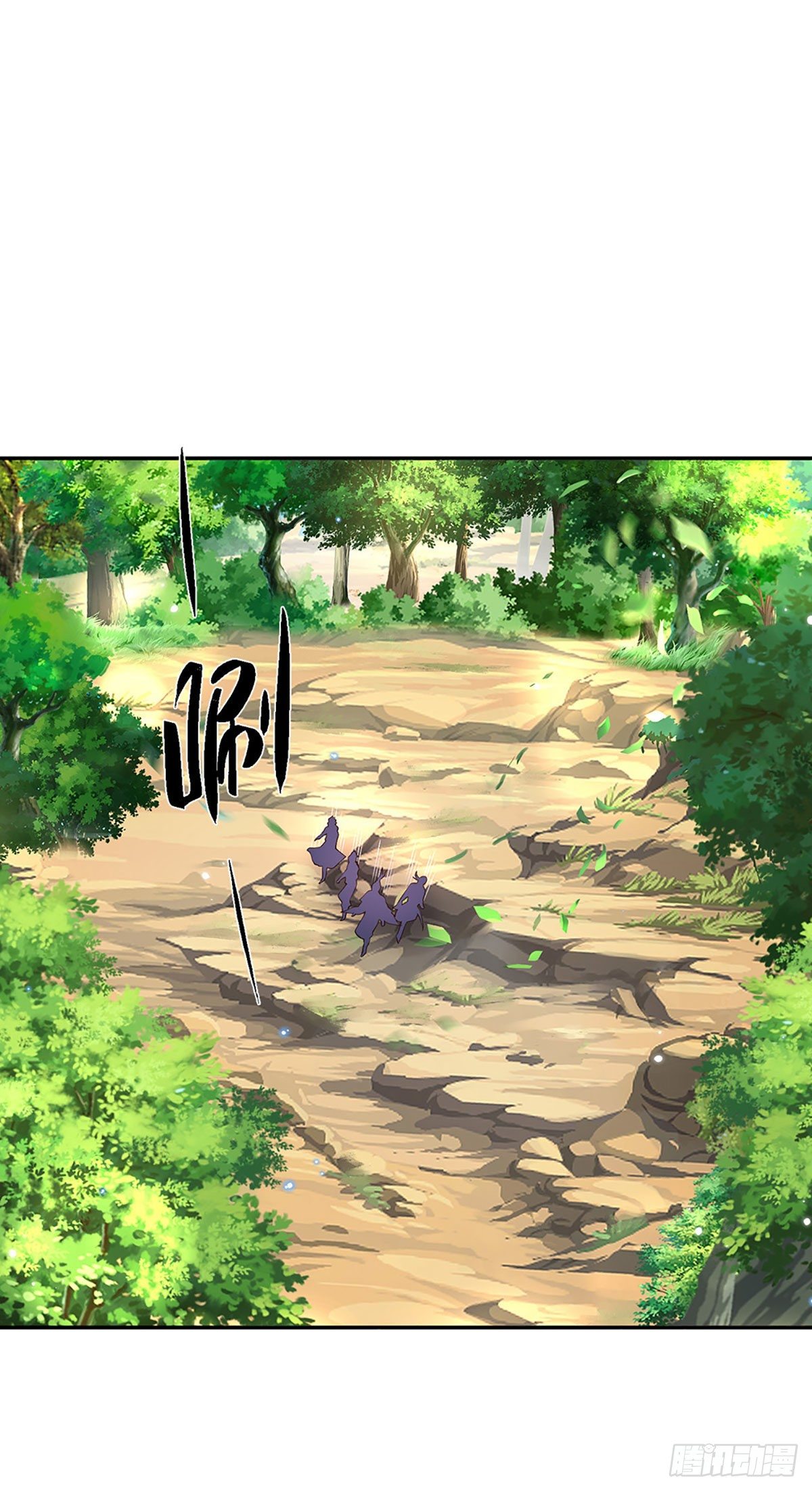 第139话 通天学院考核25