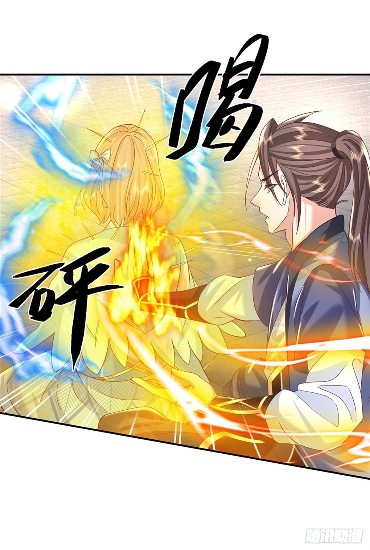 第163话 银针之法32