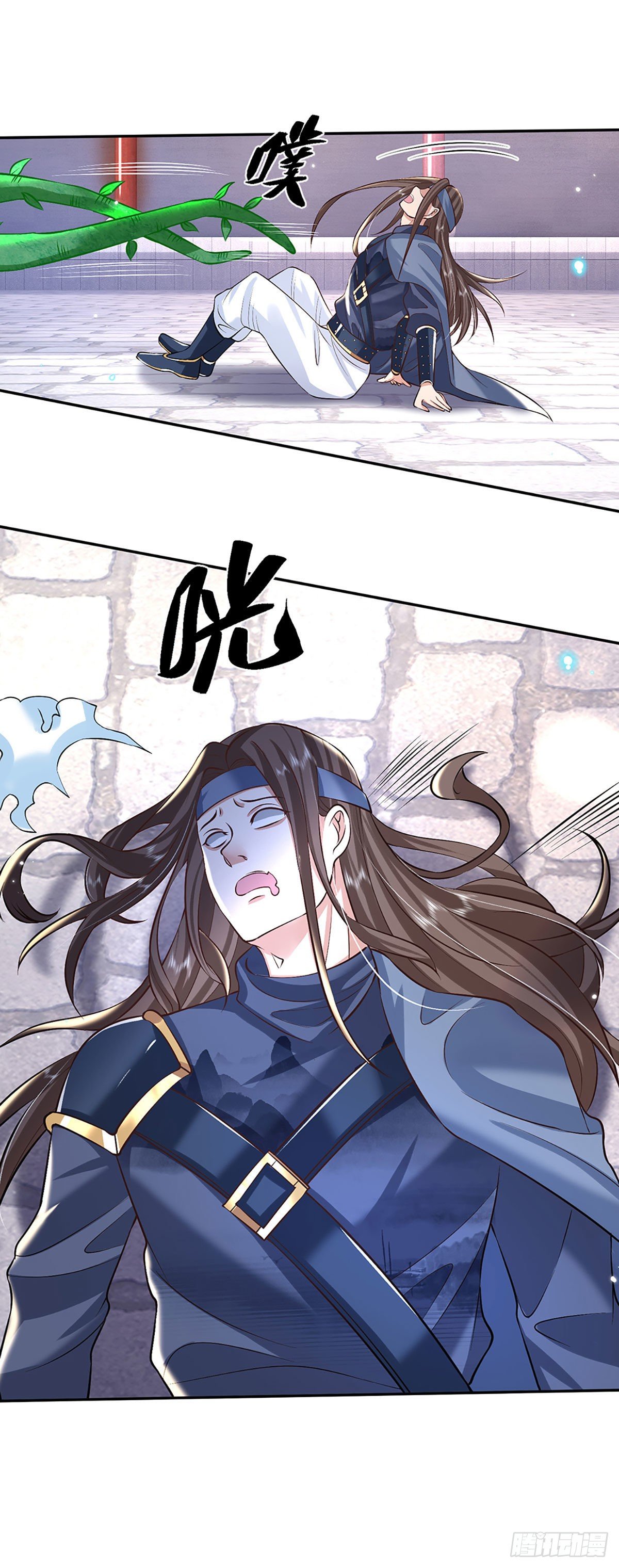 第84话 好自为之9
