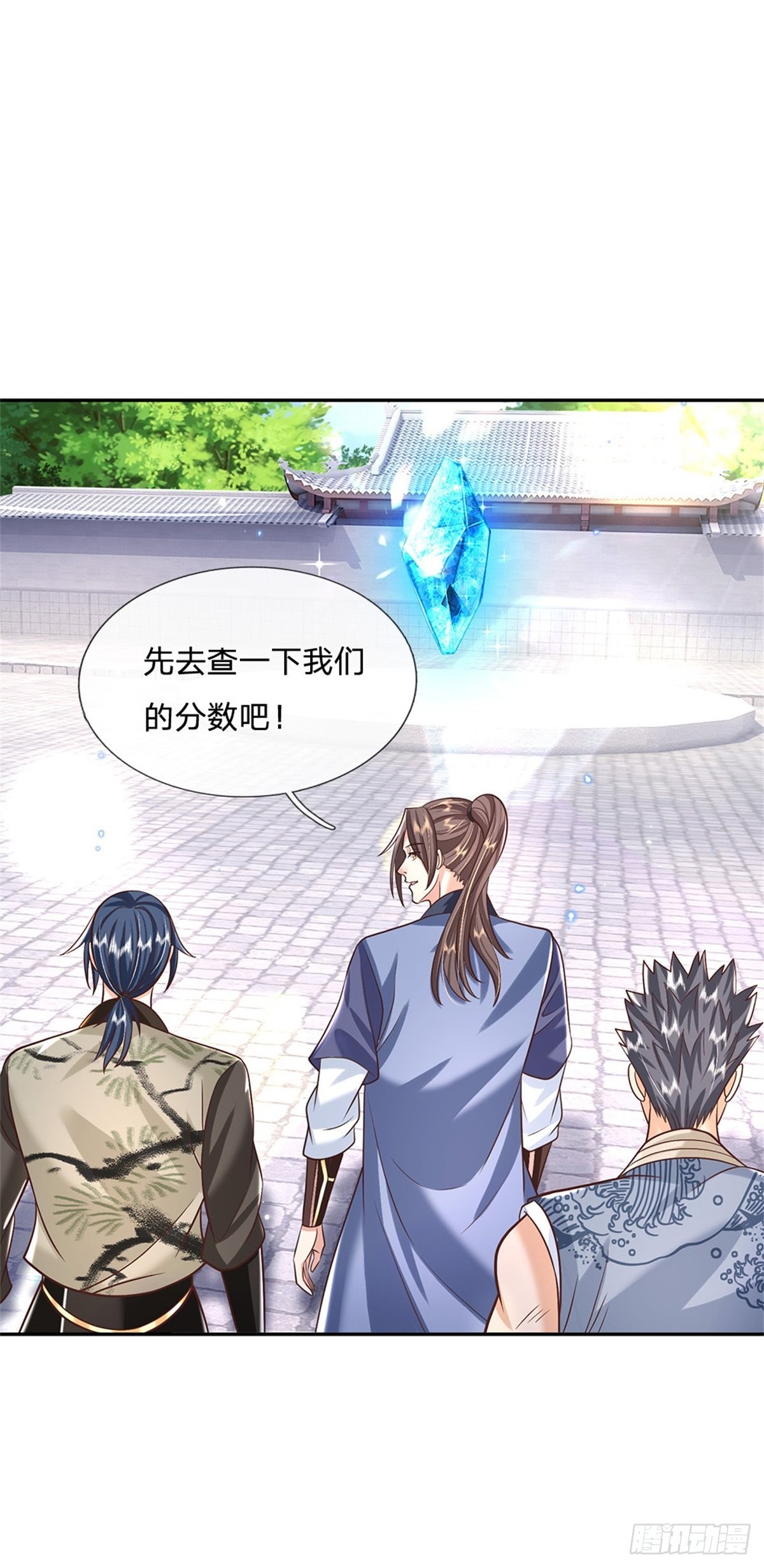 第145话 超阶血脉灵兽22