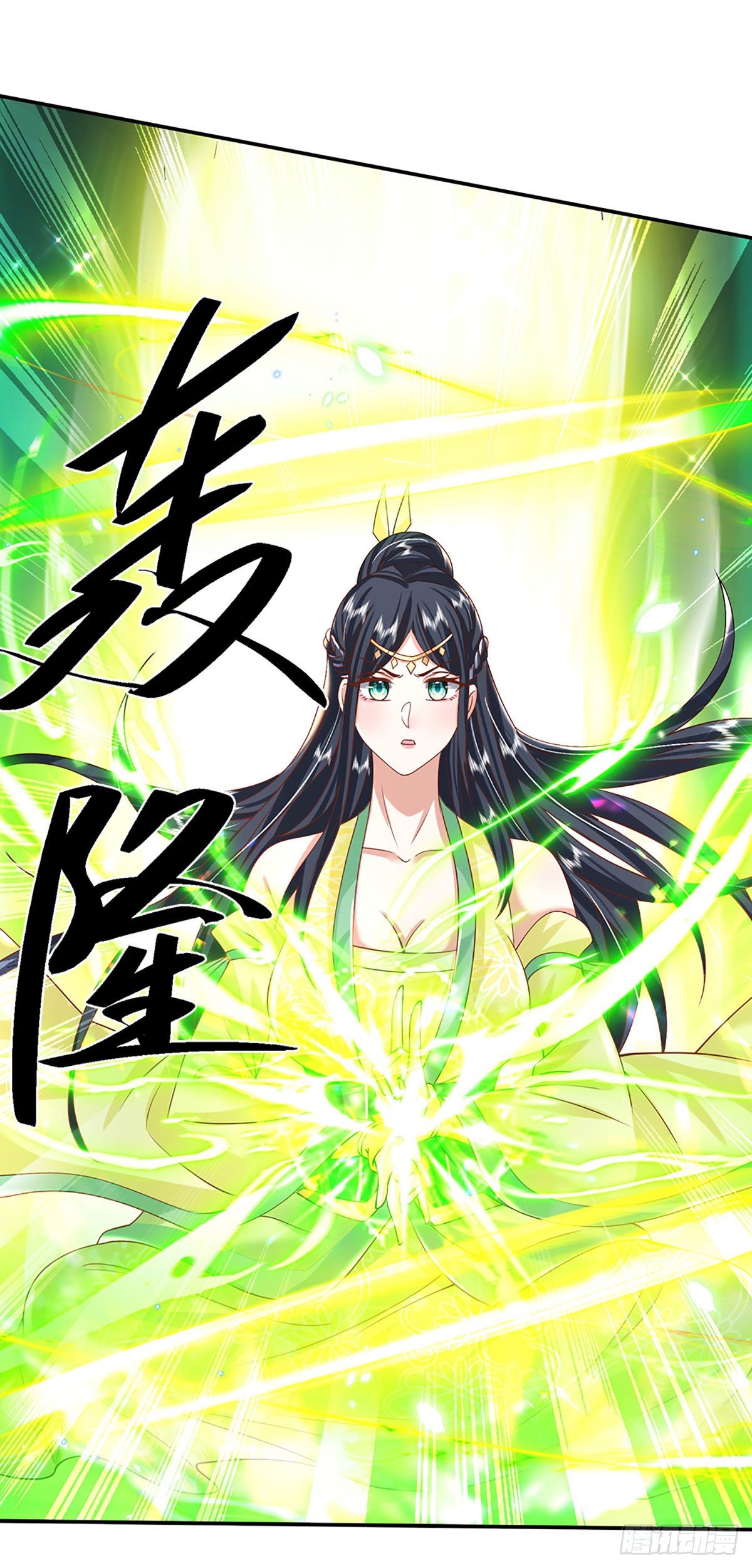 第137话 不说话，你自己信吗21