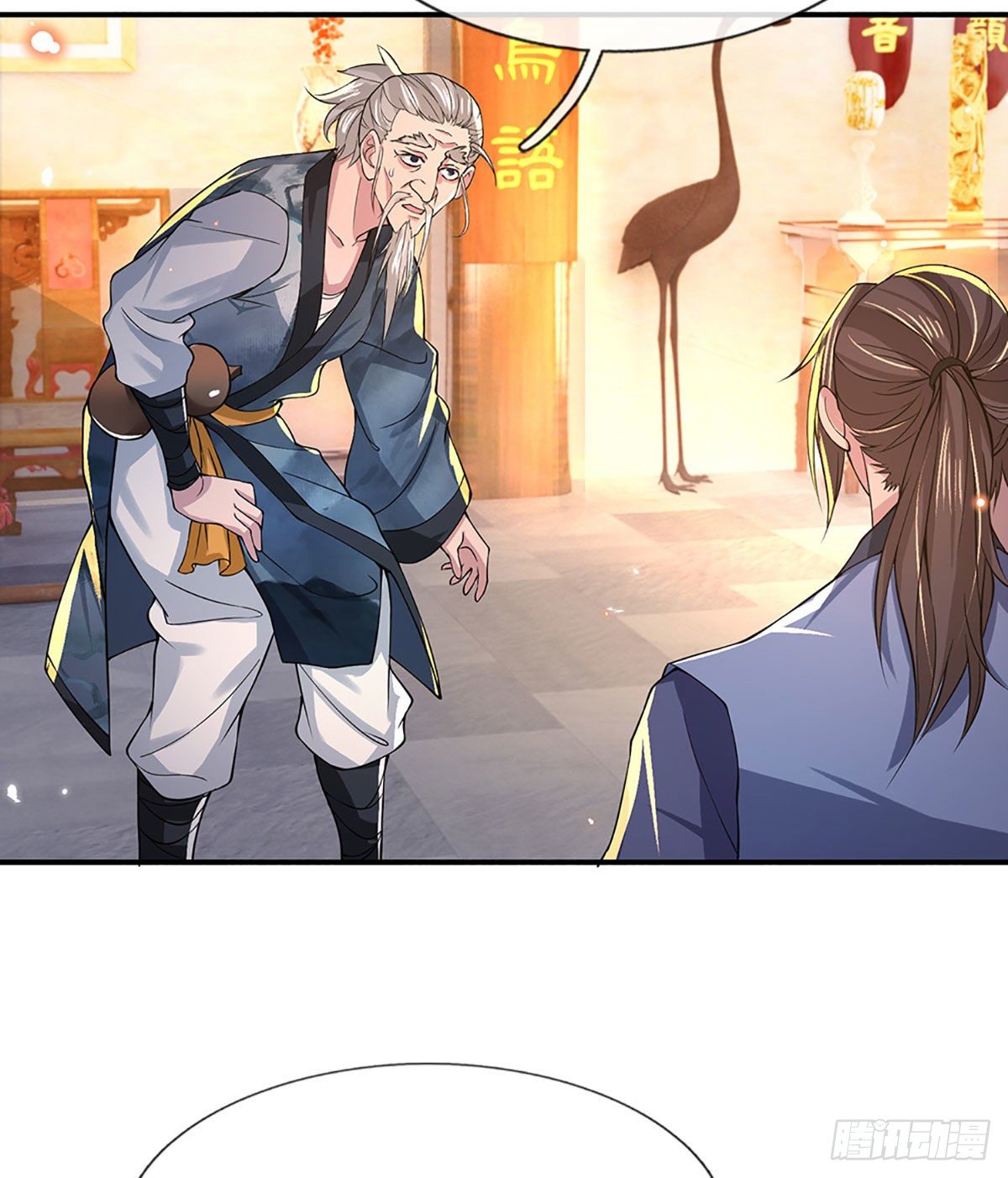 第37话 脑袋是不是被驴踢过了3