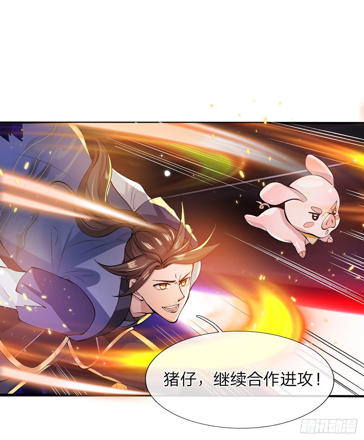 第16话 这人是不是被打傻了18
