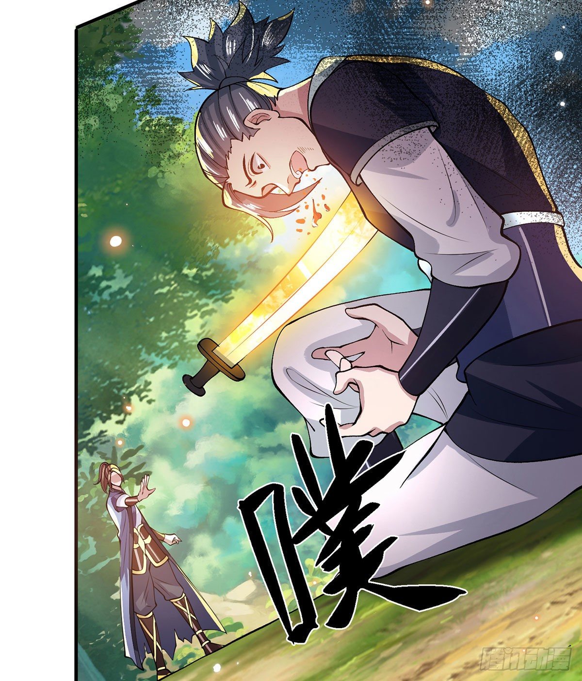 第17话 可怜本宝宝了8