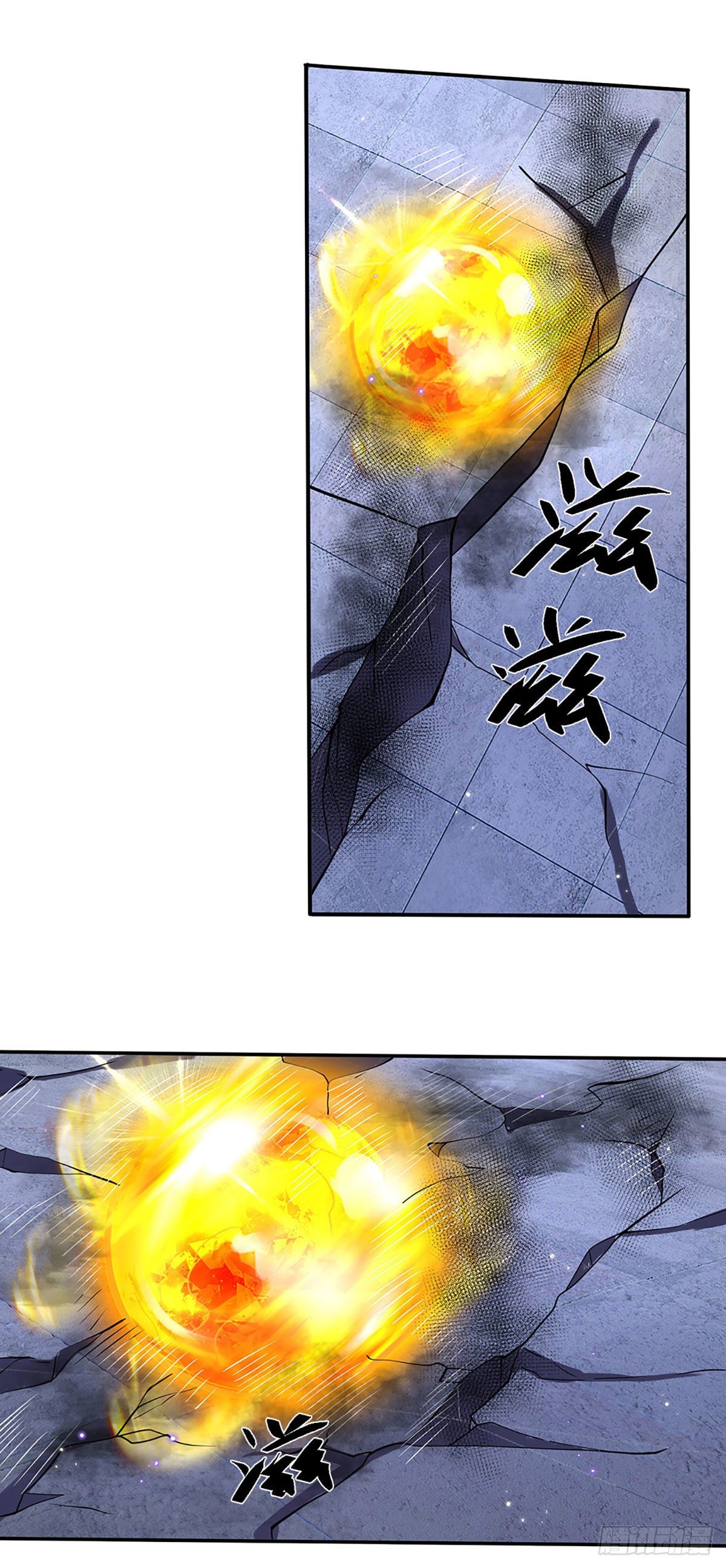 第118话 魔神阴谋2