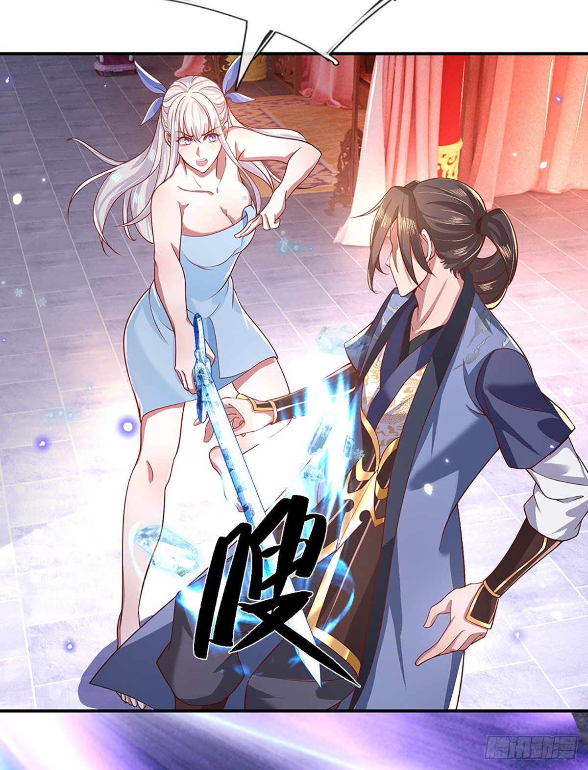 第45话 误闯34