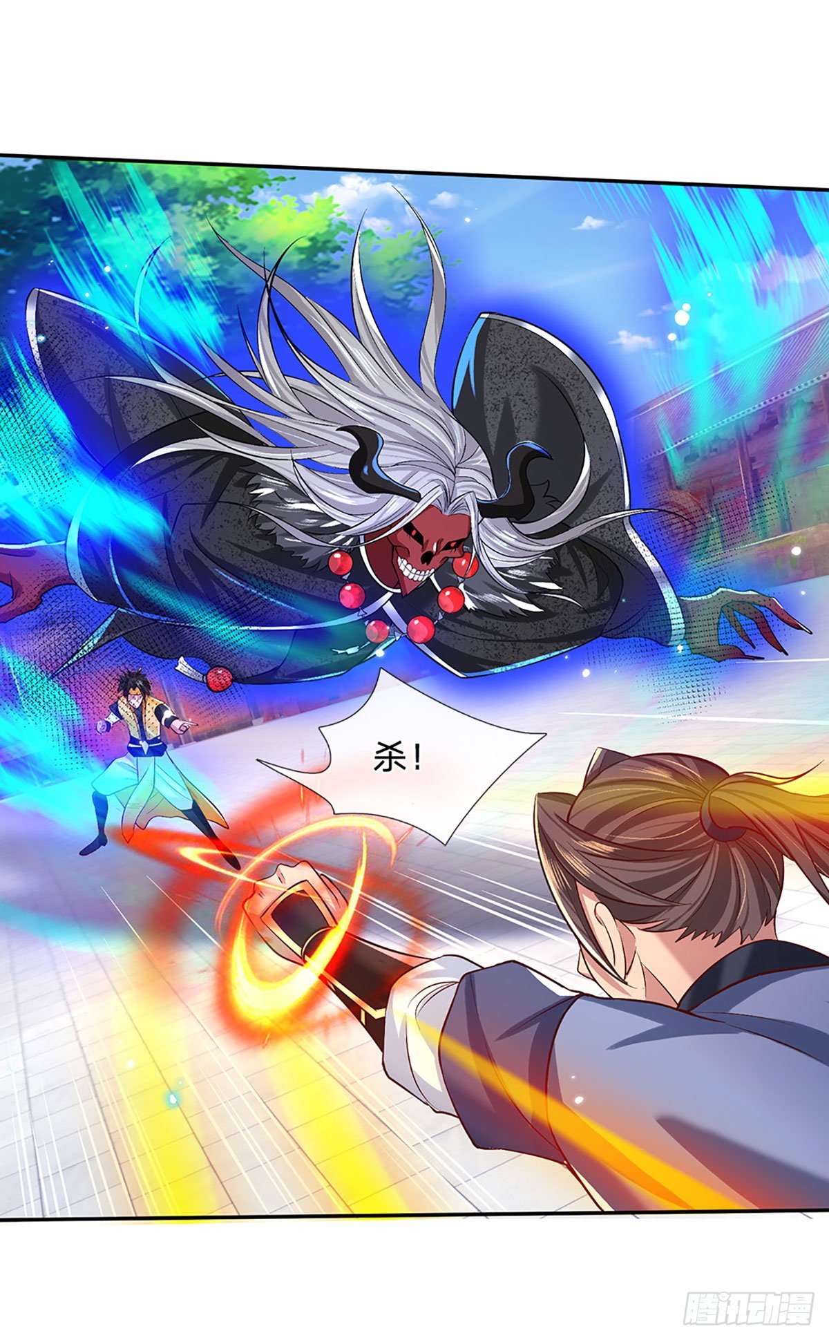 第56话 李二牛2