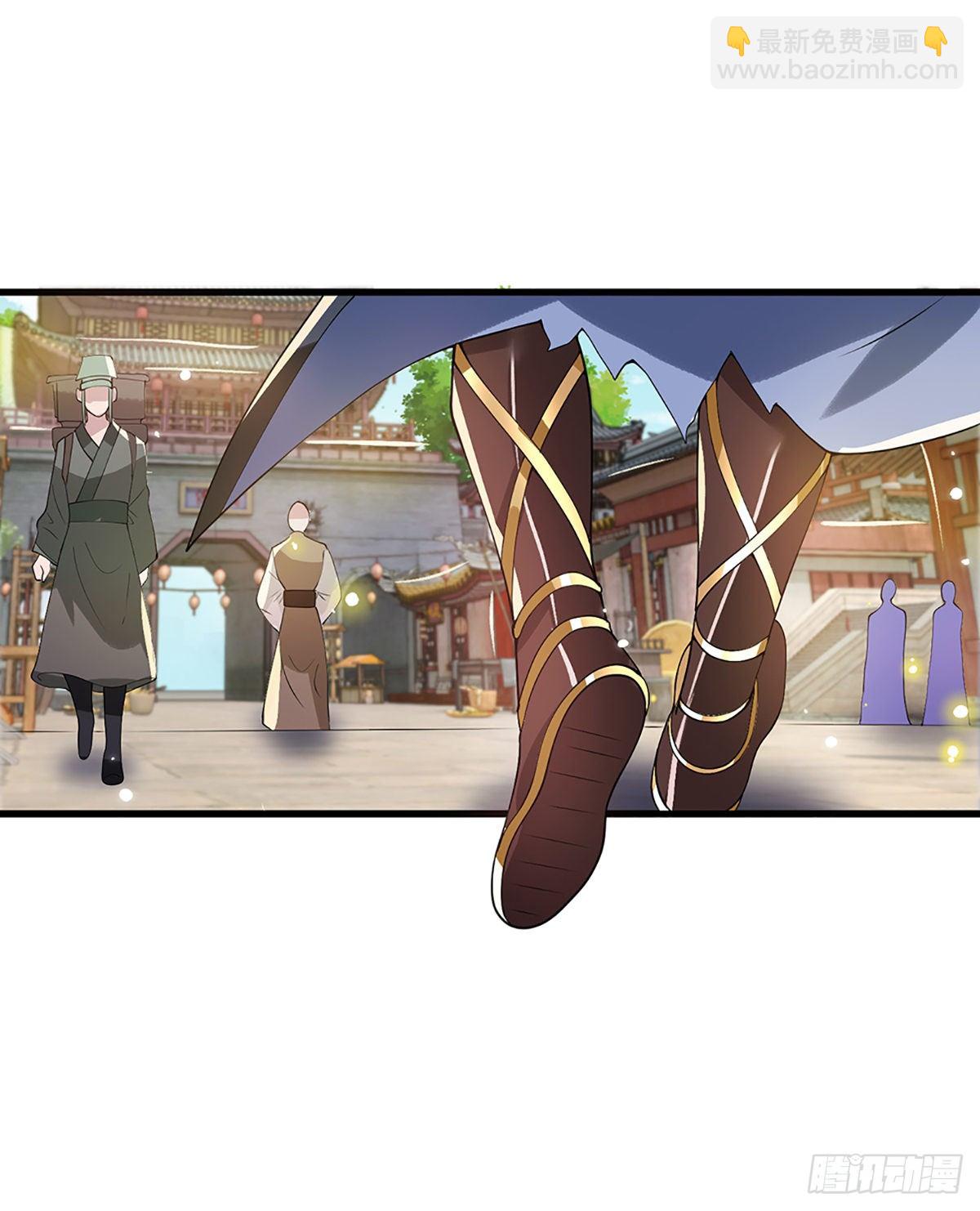 第5话 药师突破19