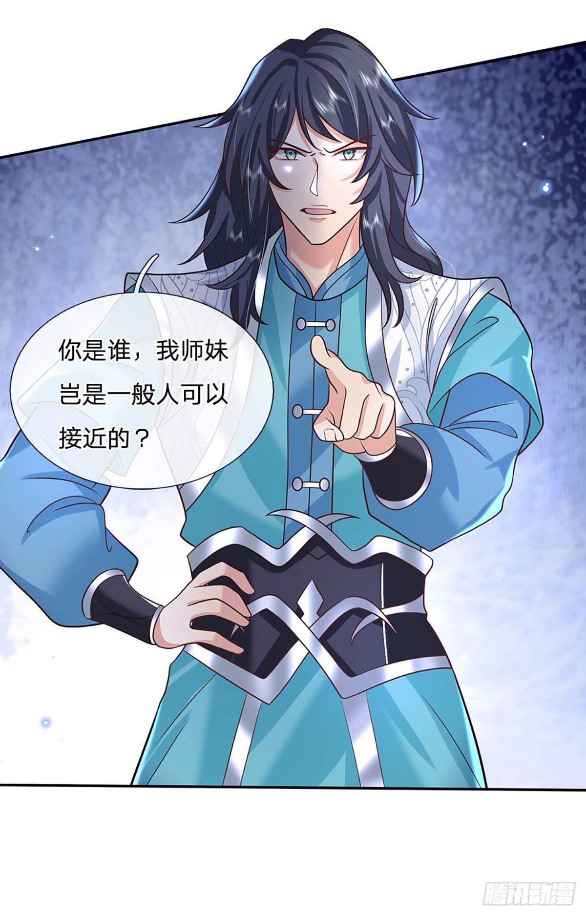 第75话 终于相认17