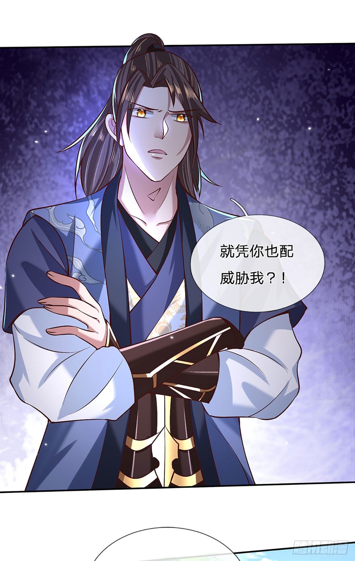 第59话 以牙还牙24