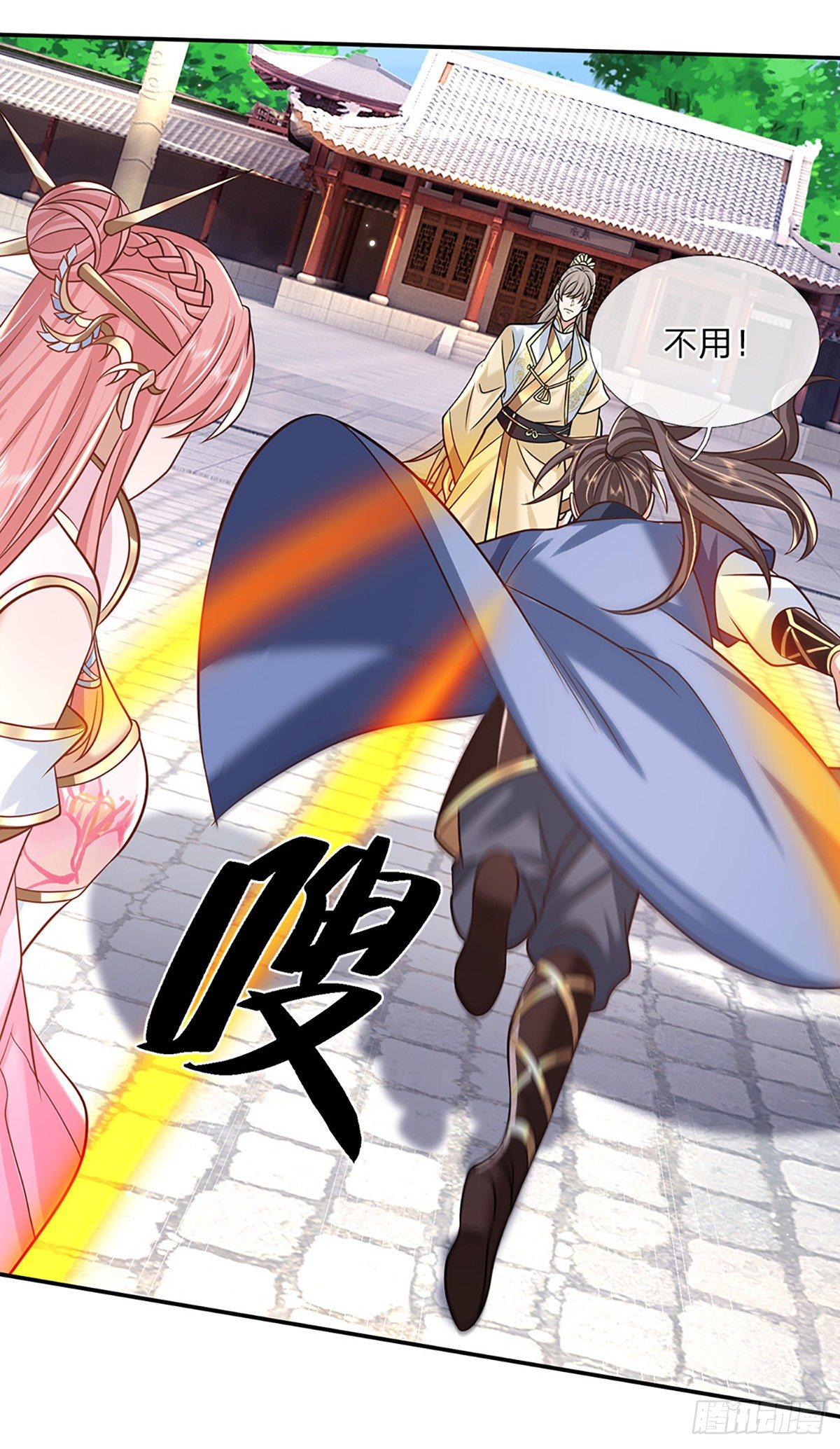 第86话 再次相见32