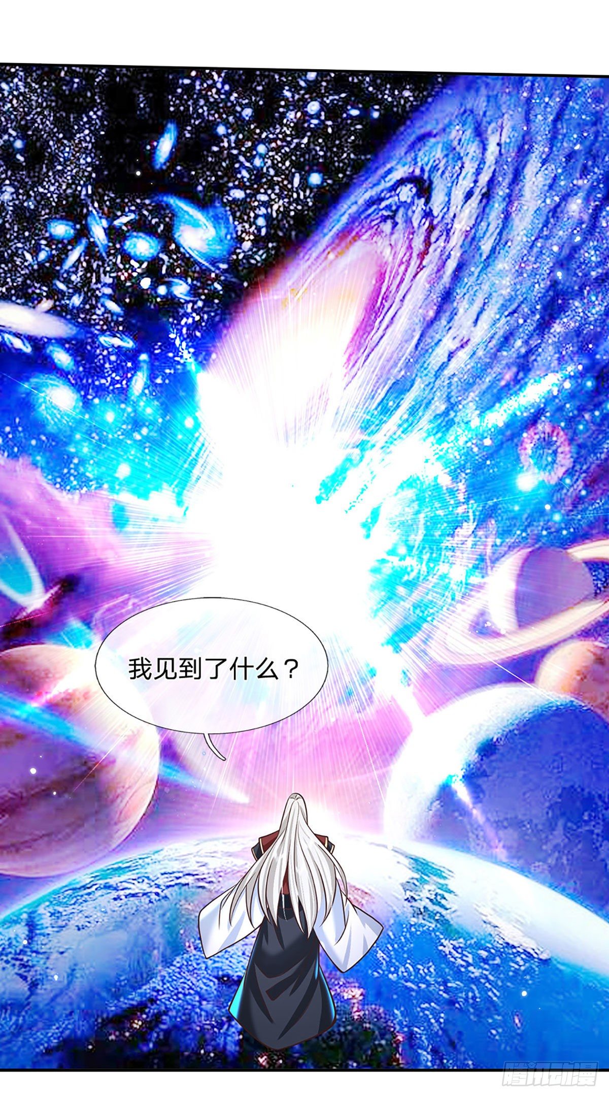第119话 明帝之道5