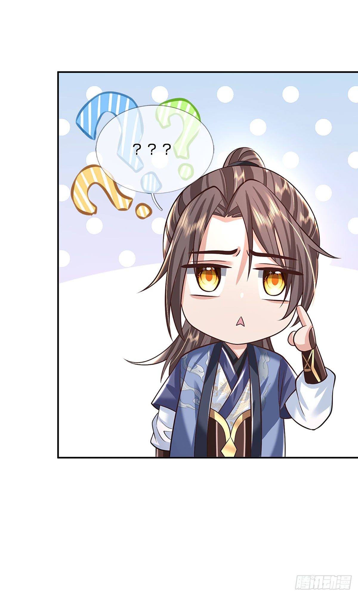 第134话 不如禽兽34