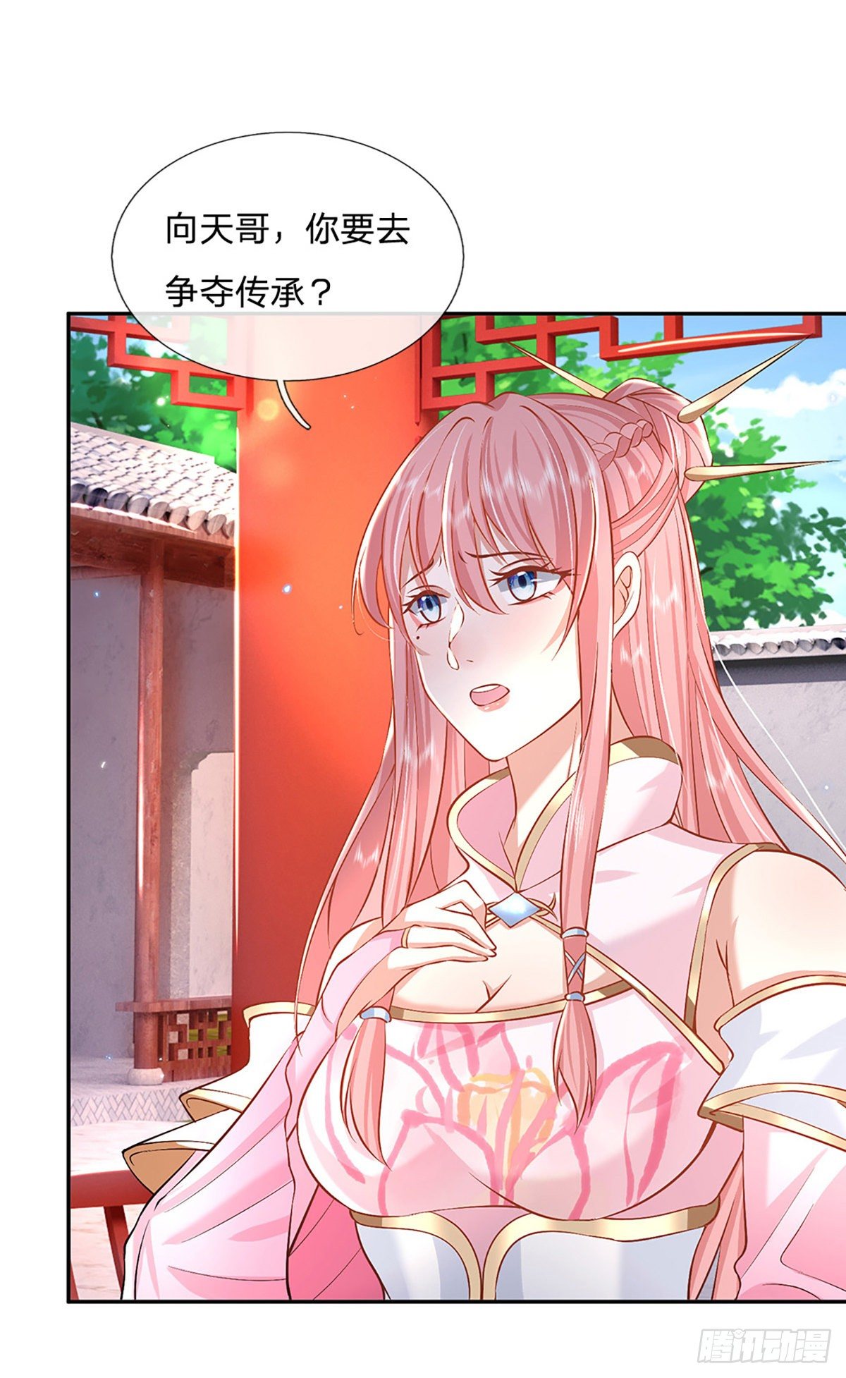 第87话 暗流涌动25