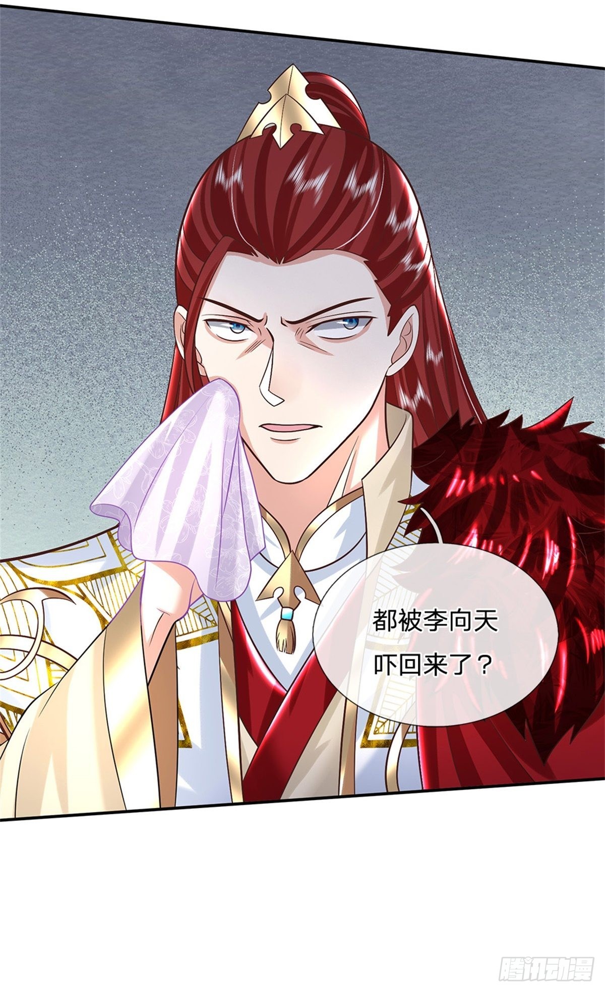 第158话 厚颜无耻36