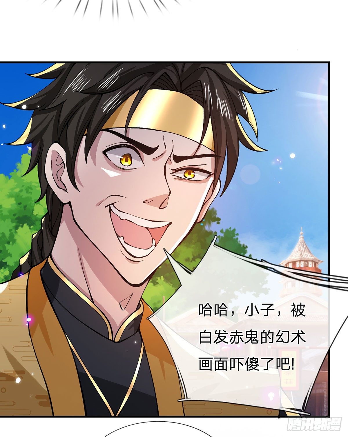 第31话 白发赤鬼15