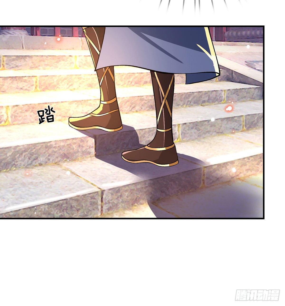 第32话 忘恩负义的严家4