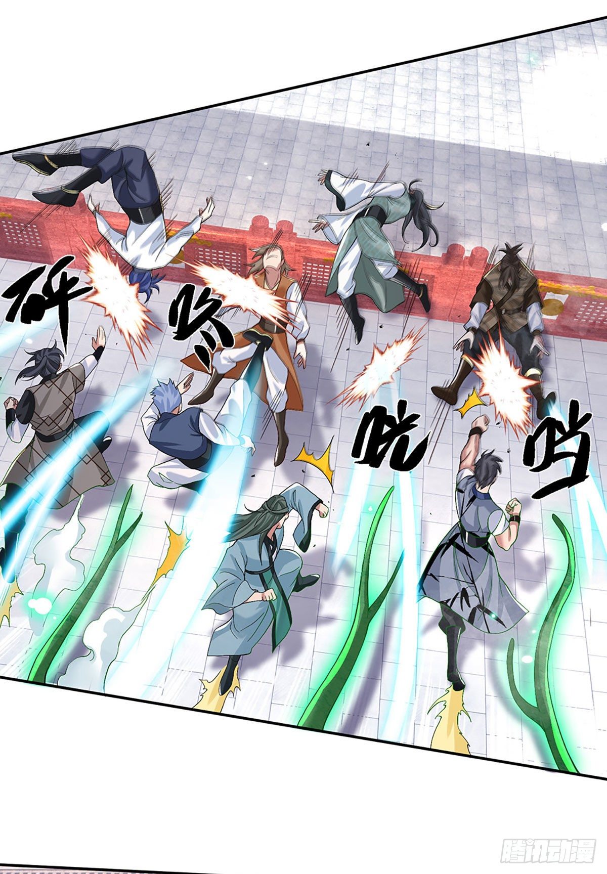 第59话 以牙还牙11