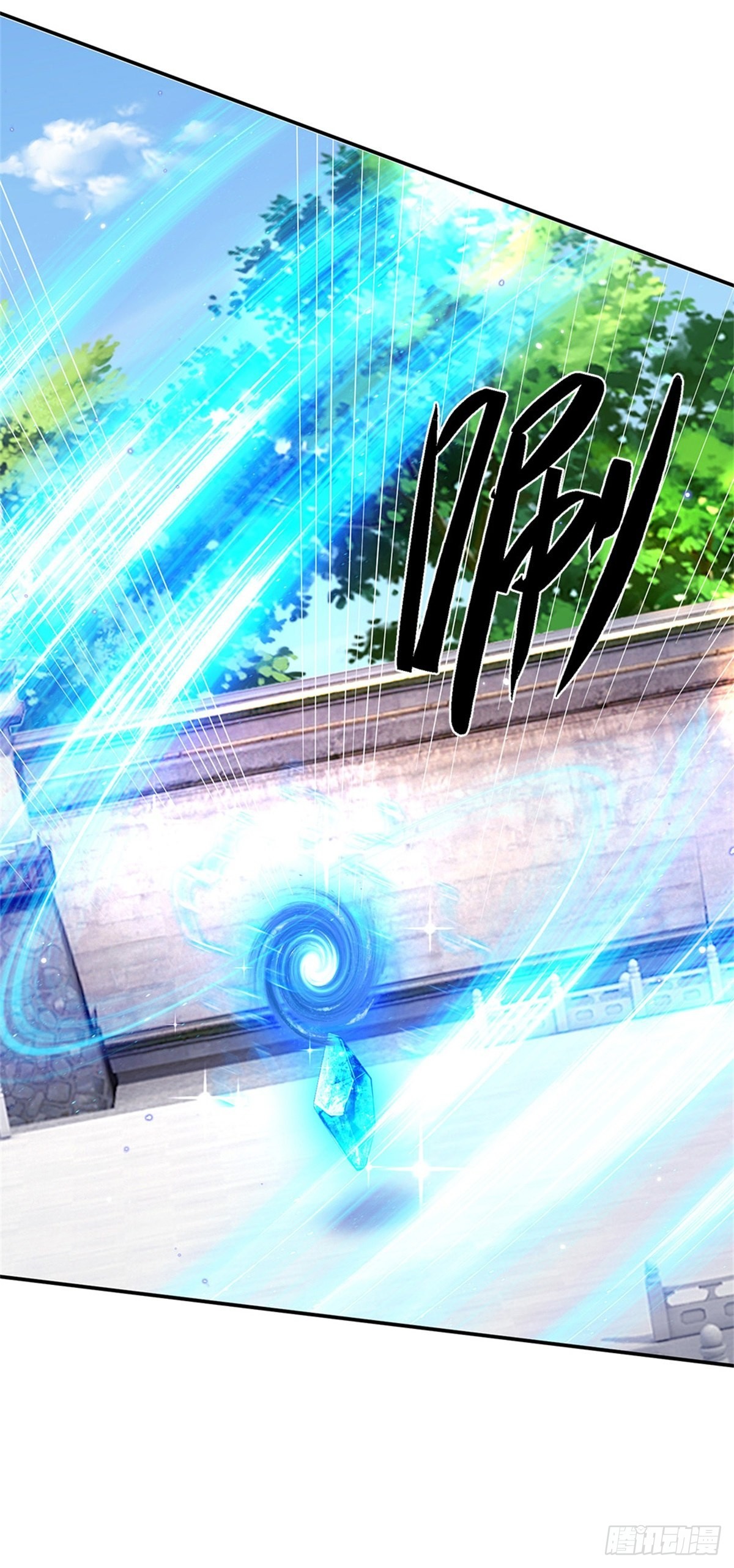 第148话 通过试炼8
