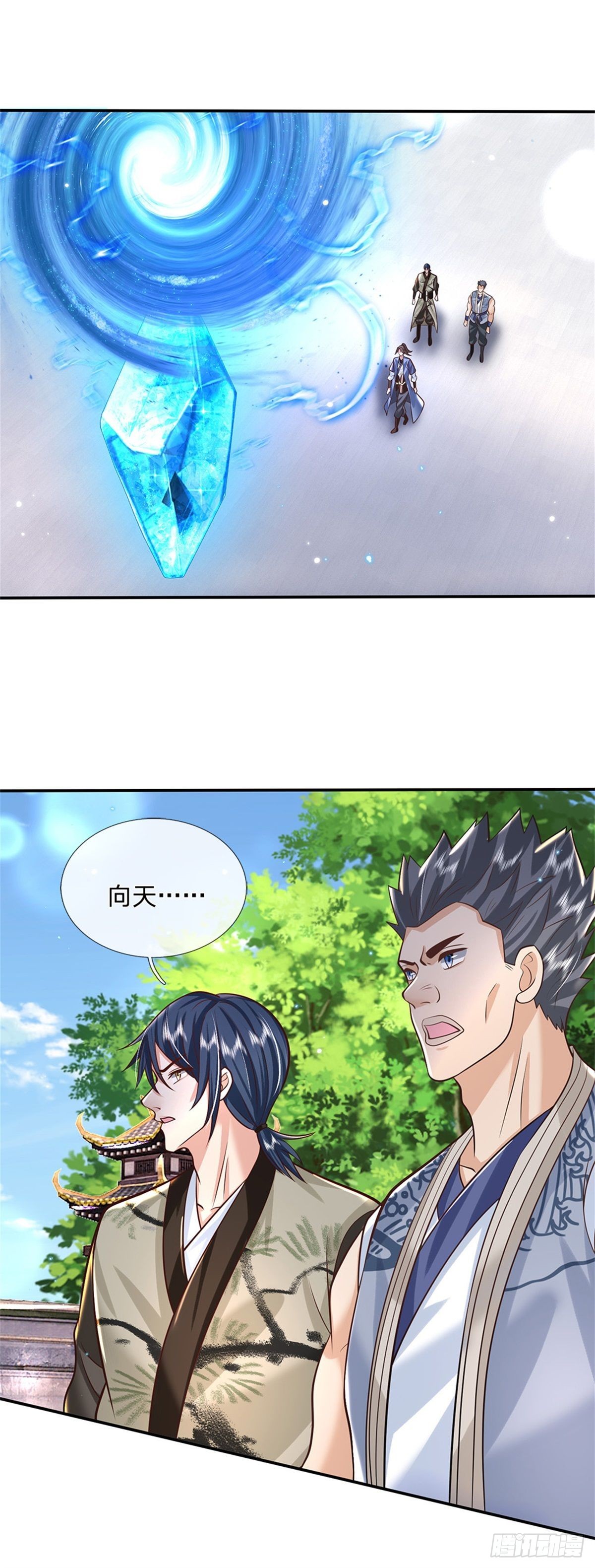 第147话 我不惧！5