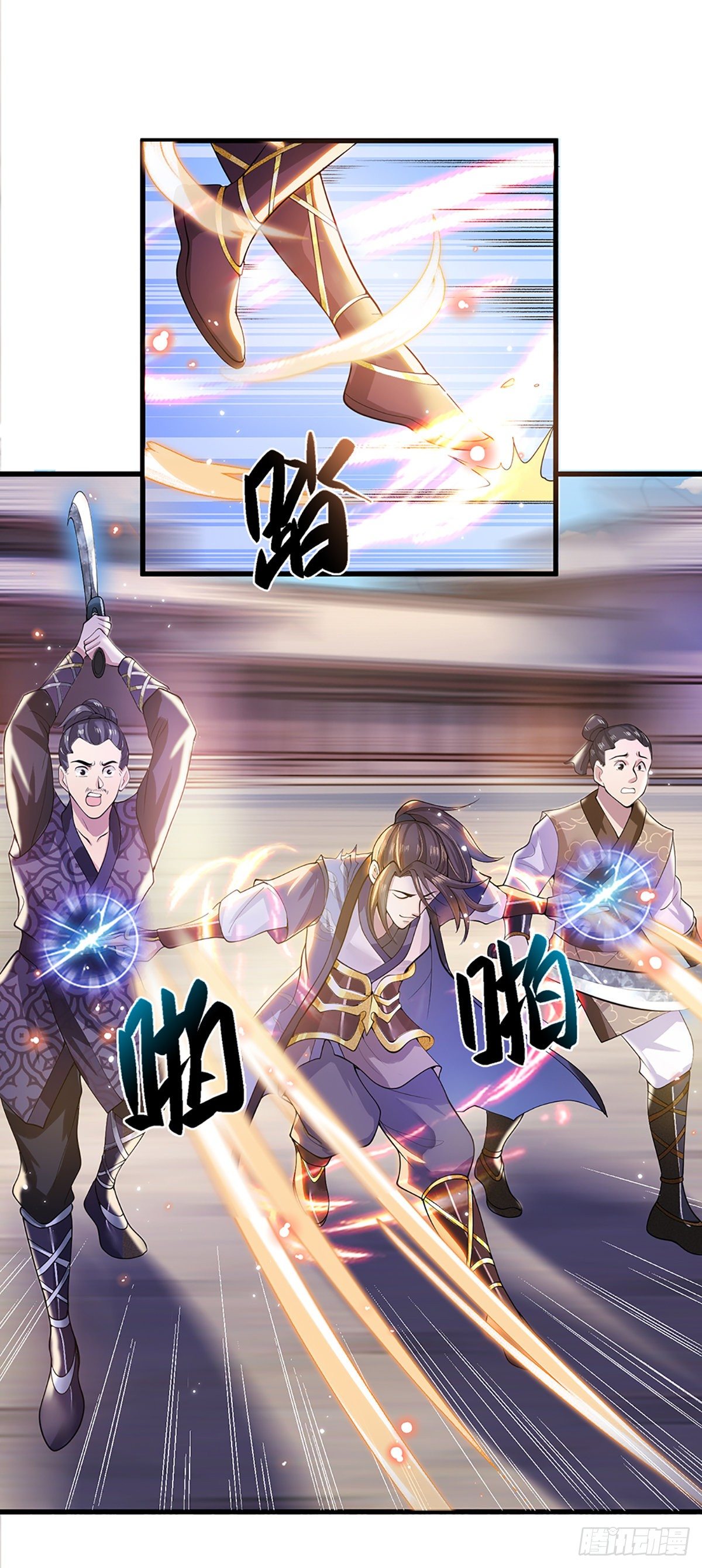 第4话 青州学院7