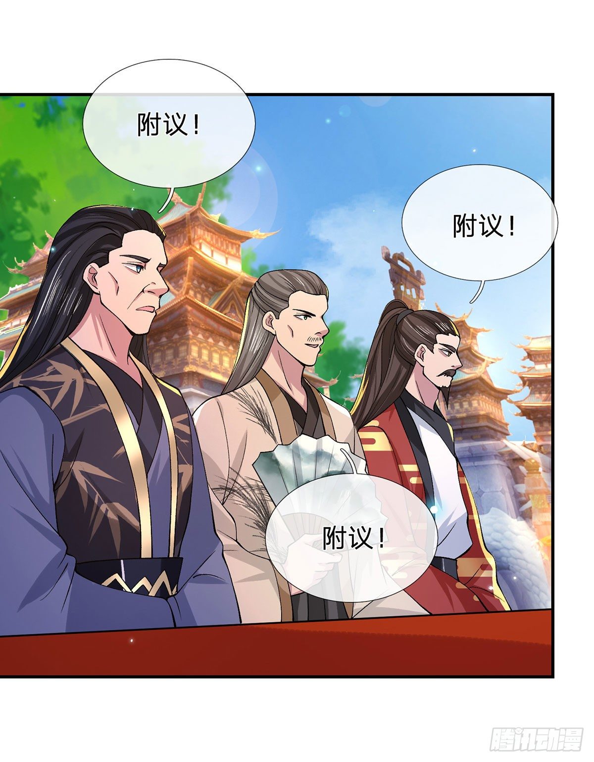 第41话 文采飞扬11