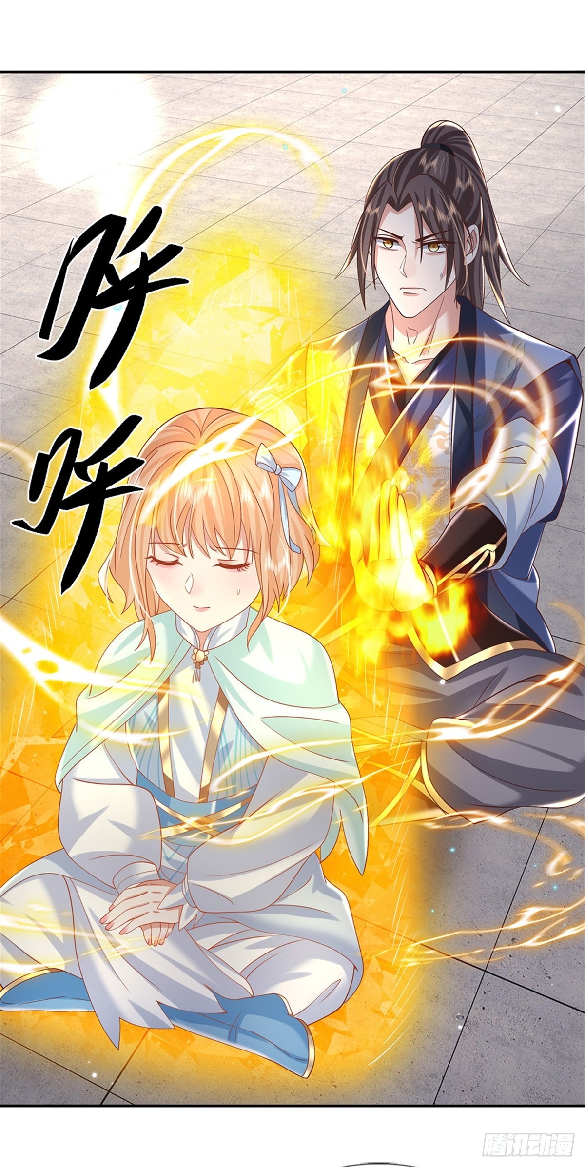 第163话 银针之法14